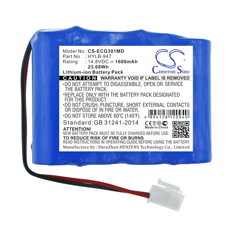 CS-ECG301MD : Battery for Biocare ECG-3010, ECG-3010 Digital 3-channel ECG - Replaces Biocare HYLB-947 - Image 3