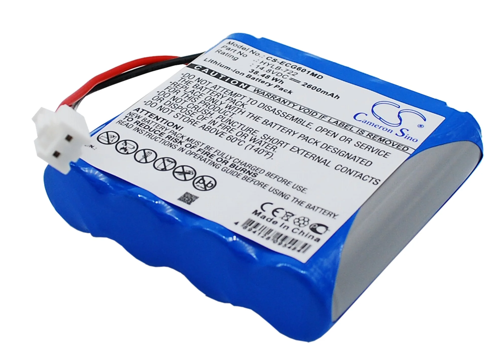 CS-ECG601MD : Battery for Biocare ECG-6010, ECG-6020, iE6 - Replaces Biocare HYLB-722 - Image 3