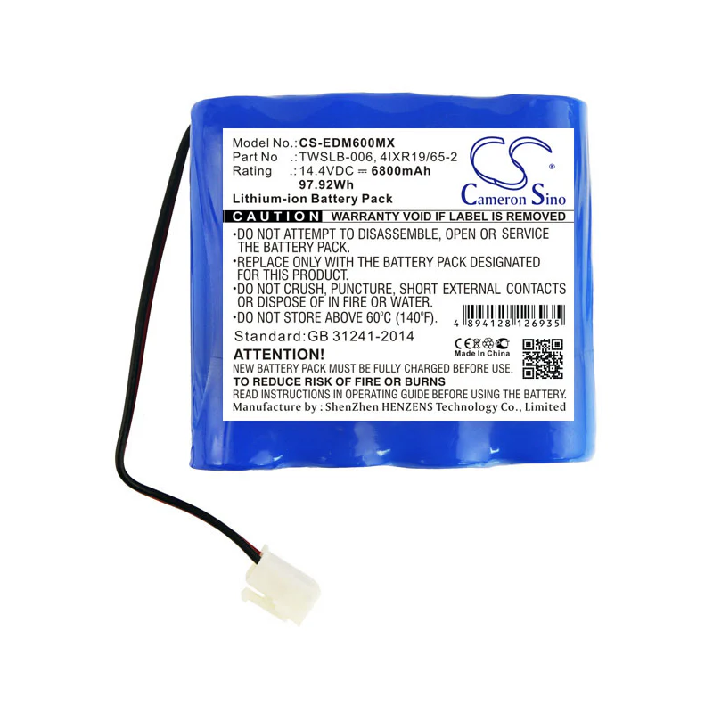CS-EDM600MX : Battery for Edan F6, F9, F9 Fetal Monitor and others - Replaces Edan TWSLB-006, 4IXR19/65-2, HYLB-854 and others - Image 4