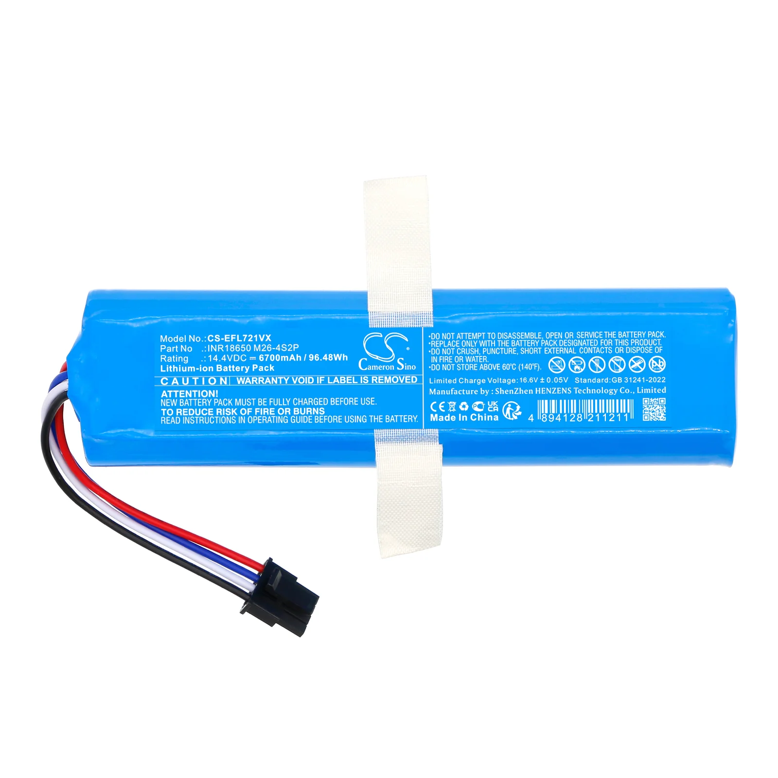 CS-EFL721VX : Battery for 360 S6 Pro, S9, X90 and others - Replaces 360 D080-4S2P, INR18650 M26-4S2P - Image 3