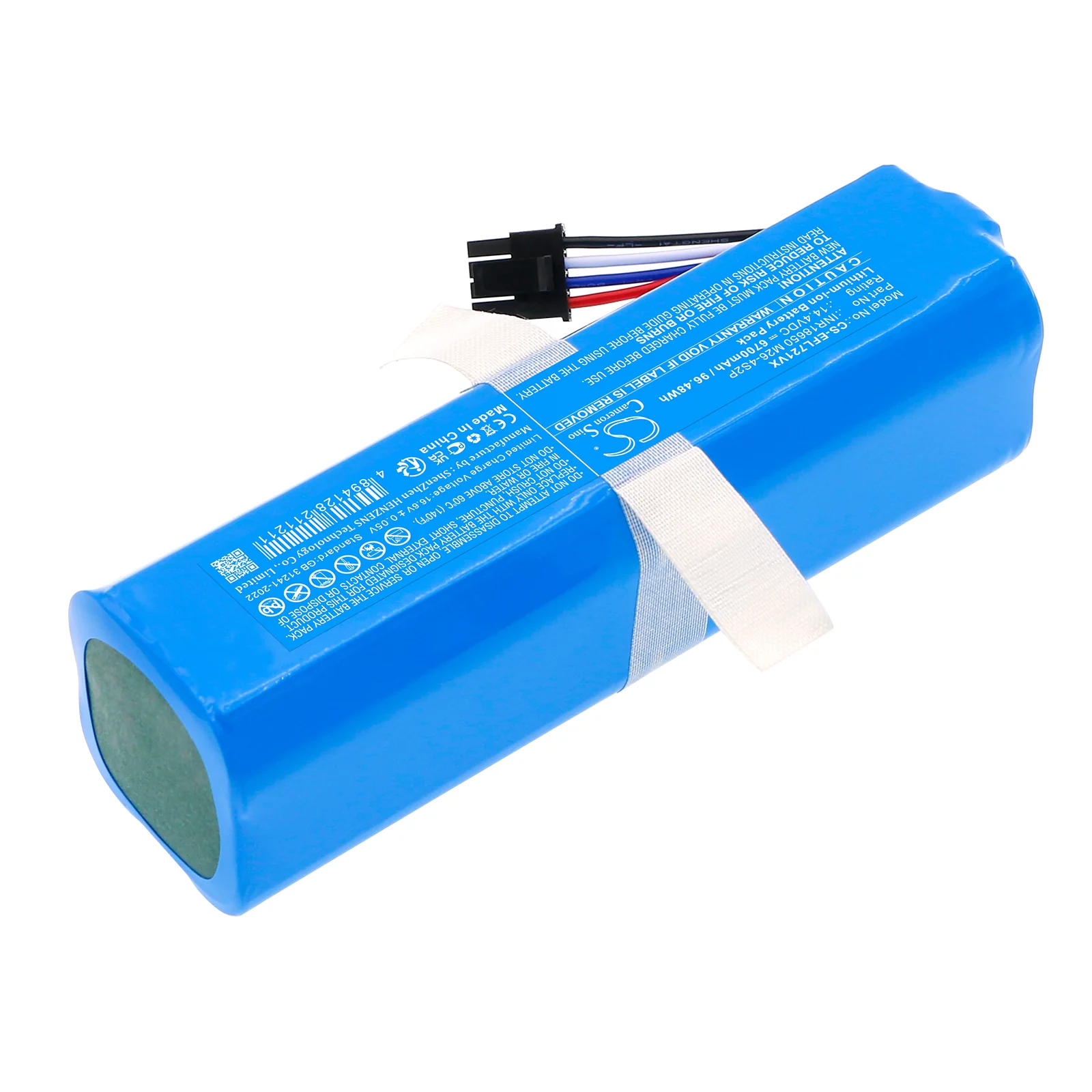 CS-EFL721VX : Battery for 360 S6 Pro, S9, X90 and others - Replaces 360 D080-4S2P, INR18650 M26-4S2P - Image 5