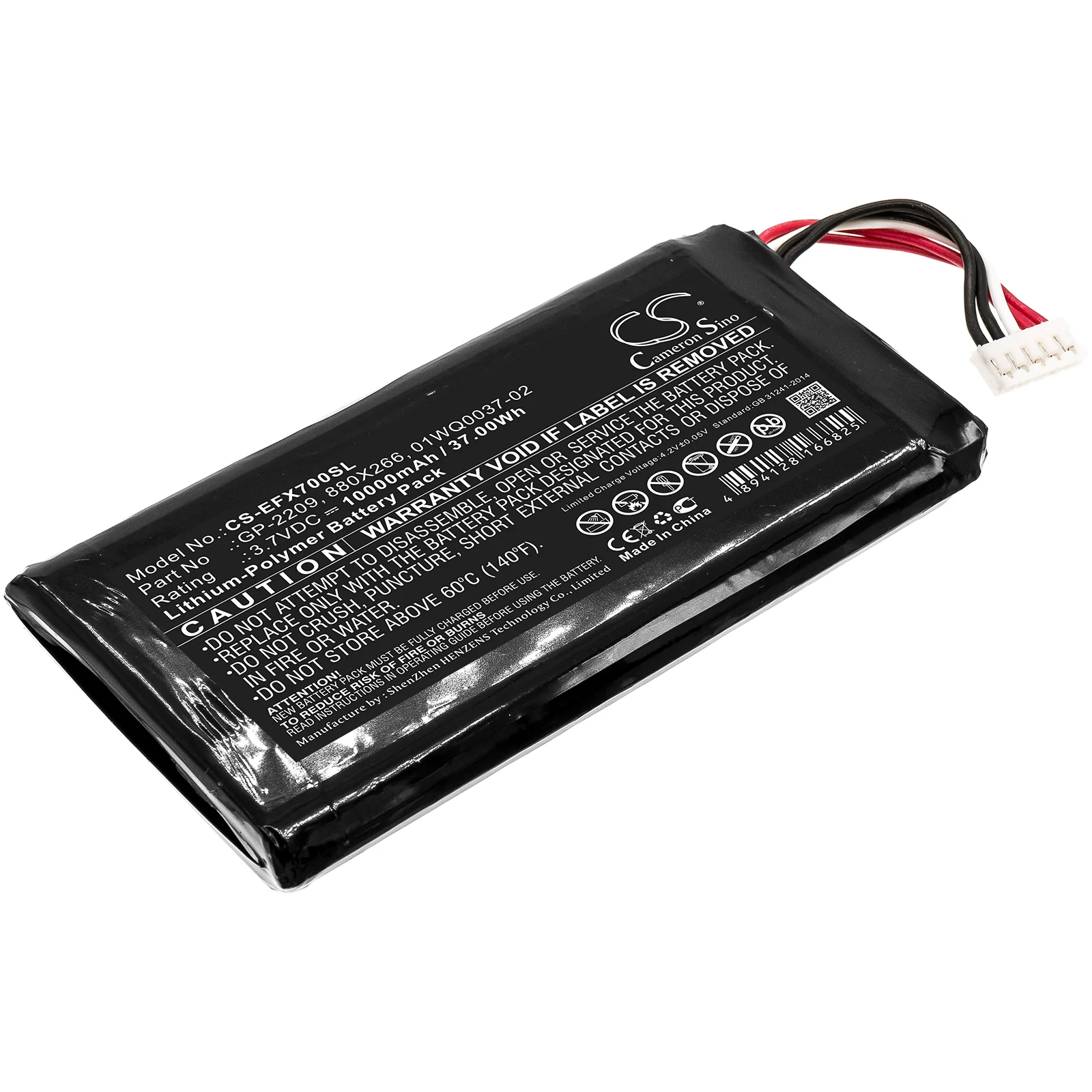 CS-EFX700SL : Battery for EXFO MAX-700, MAX-900, MAX-900FIP and others - Replaces EXFO GP-2209, 880X266, 01WQ0037-02