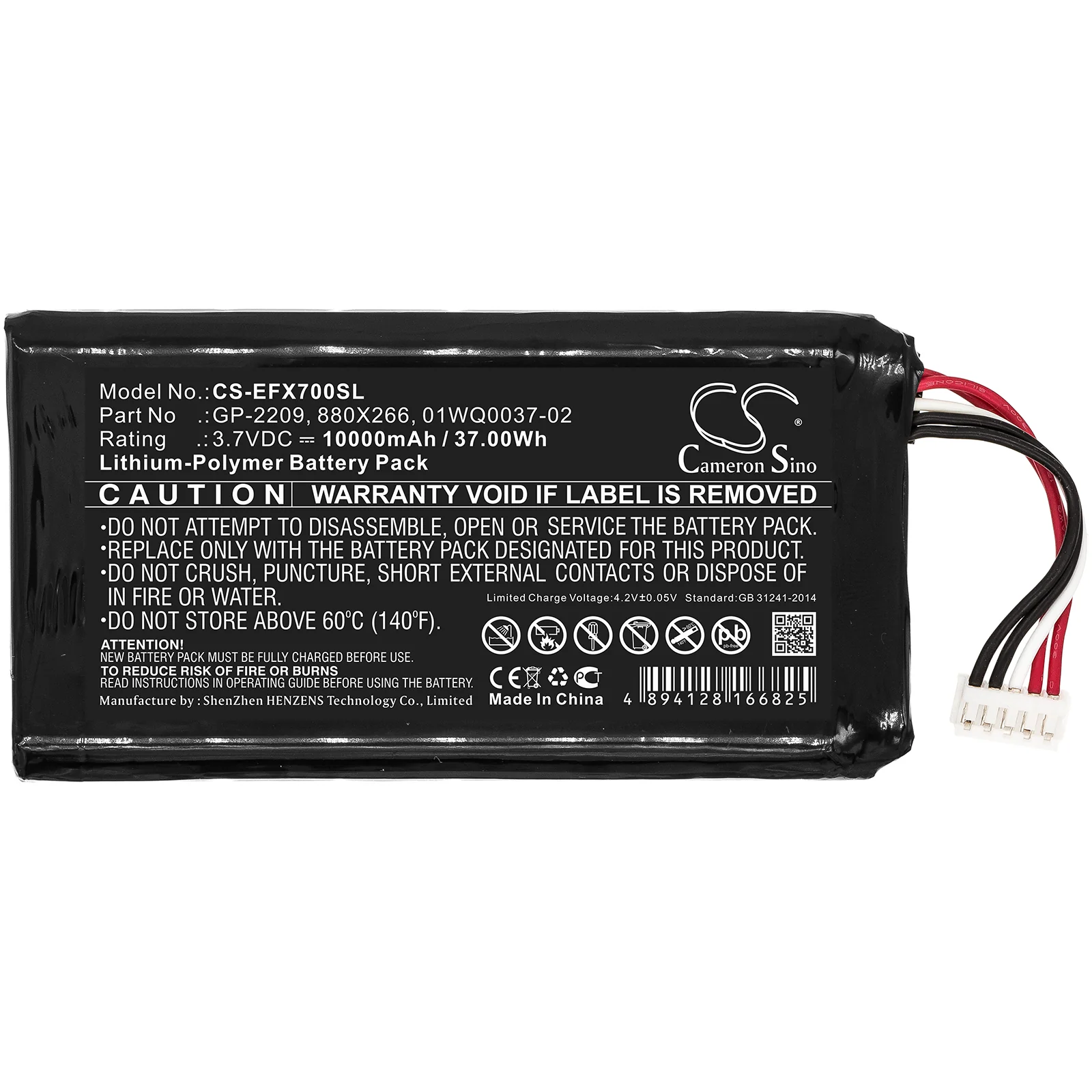 CS-EFX700SL : Battery for EXFO MAX-700, MAX-900, MAX-900FIP and others - Replaces EXFO GP-2209, 880X266, 01WQ0037-02 - Image 3