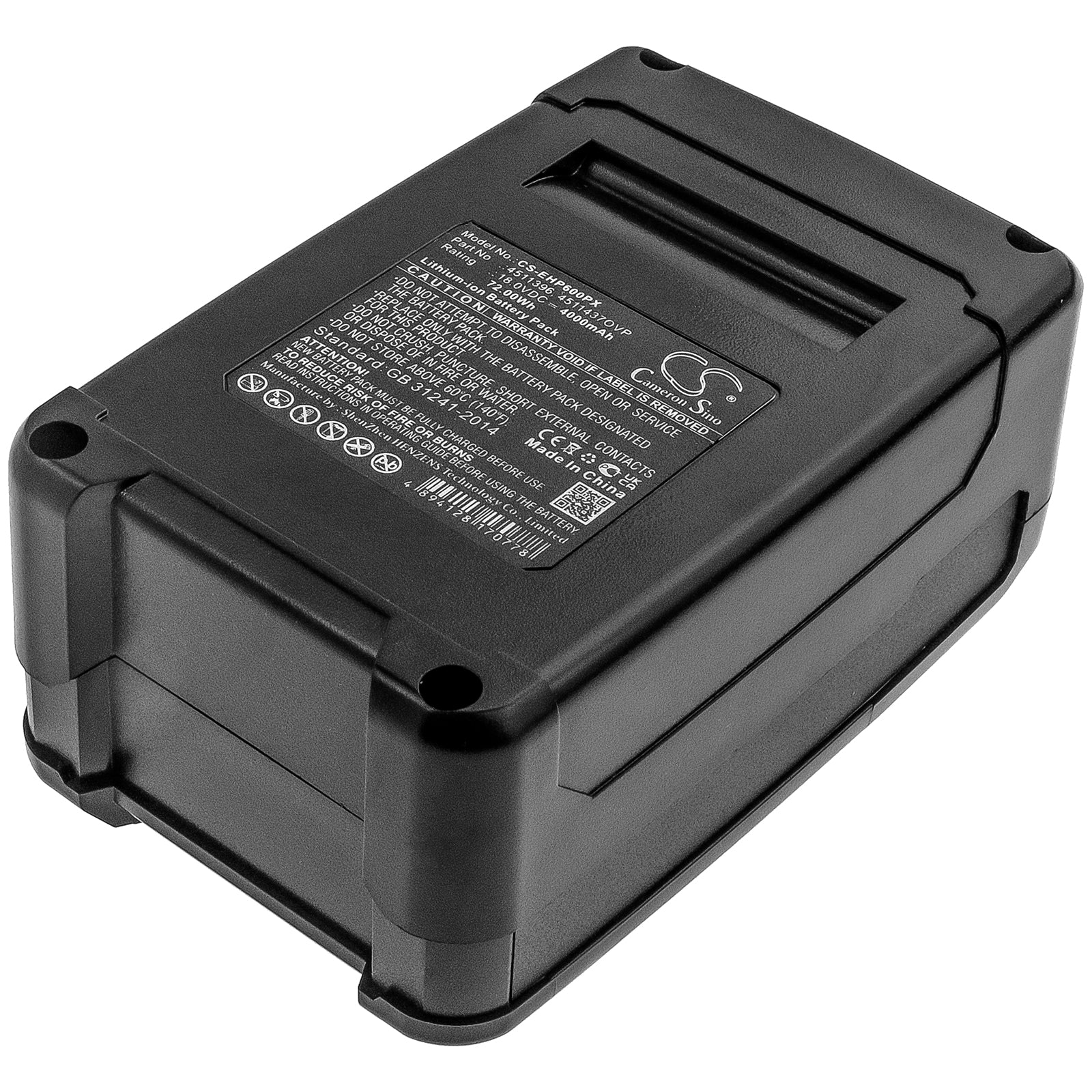 CS-EHP600PX : Battery for Einhell PXBP-600, PXBP-300, PX-BAT52 - Replaces Einhell 4511396, 4511437neu, 4511437OVP