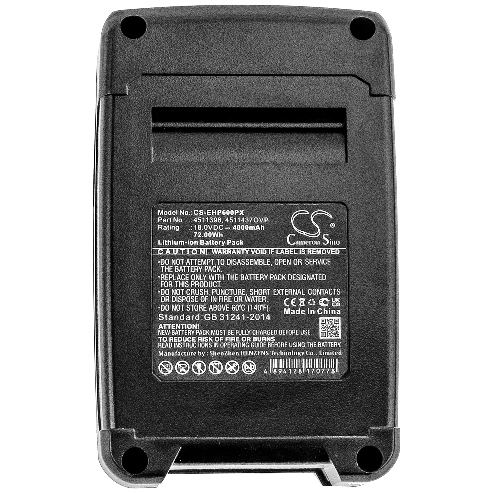 CS-EHP600PX : Battery for Einhell PXBP-600, PXBP-300, PX-BAT52 - Replaces Einhell 4511396, 4511437neu, 4511437OVP - Image 3