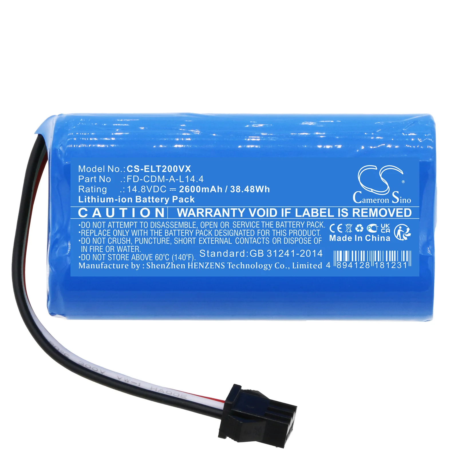 CS-ELT200VX : Battery for Dymosen C1, D1 - Replaces Elfbot FD-CDM-A-L14.4 - Image 3