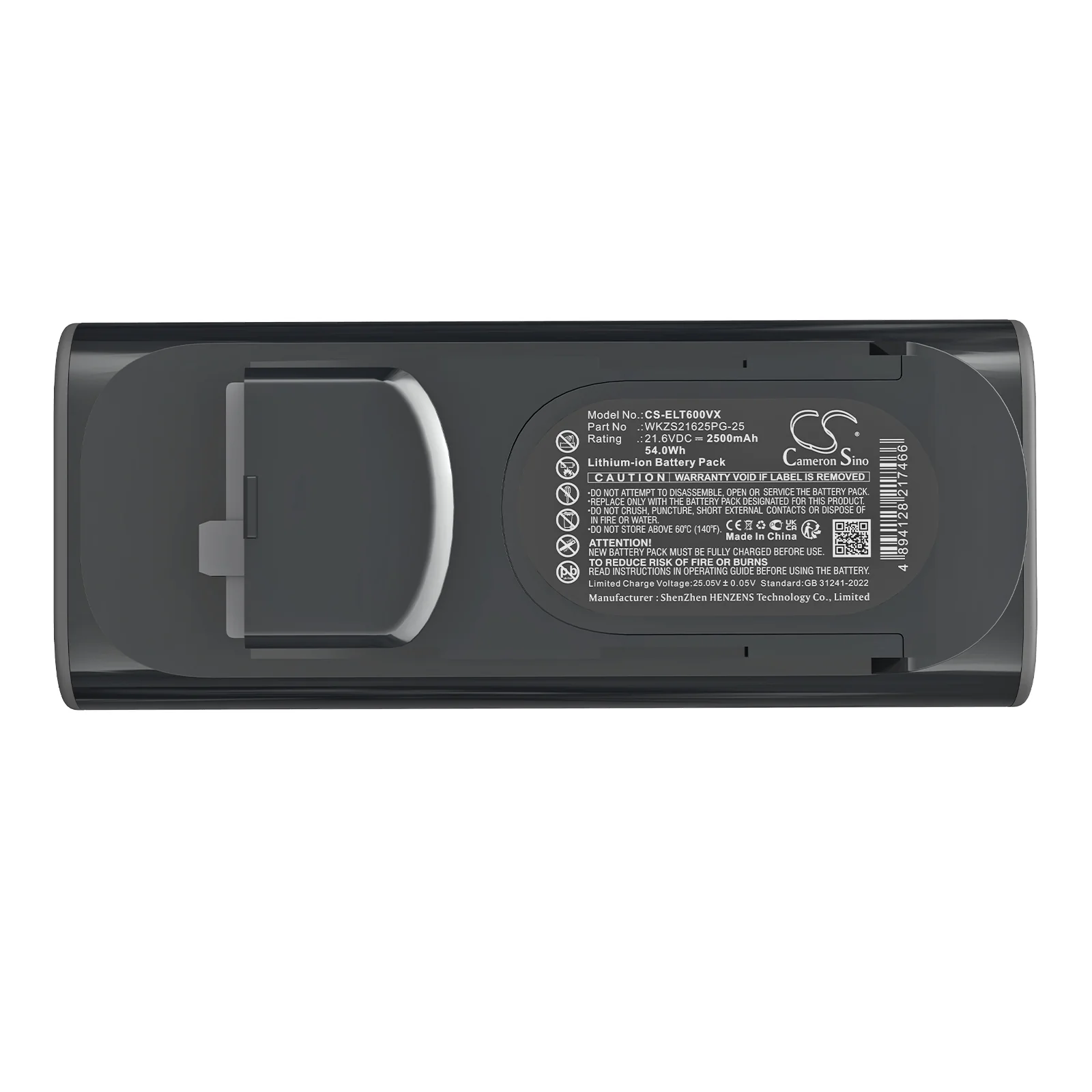 CS-ELT600VX : Battery for Electrolux EFP61712, EFP61712A, EFP61713 and others - Replaces Electrolux WKZS21625PG-25 - Image 3