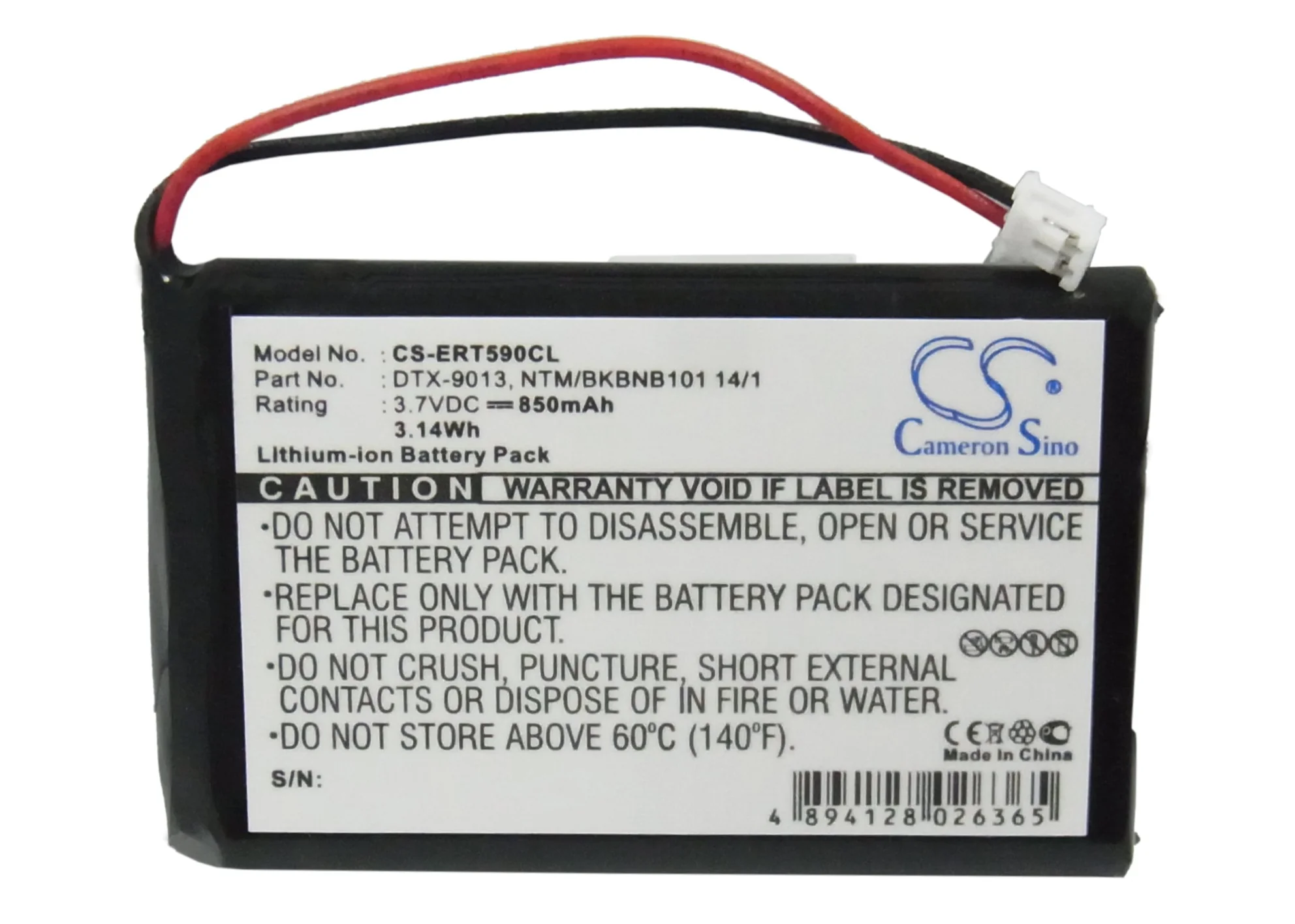 CS-ERT590CL : Battery for Ericsson DT590, DTX-9013, DT5900 - Replaces ERICSSON NTM/BKBNB10114/1 - Image 5