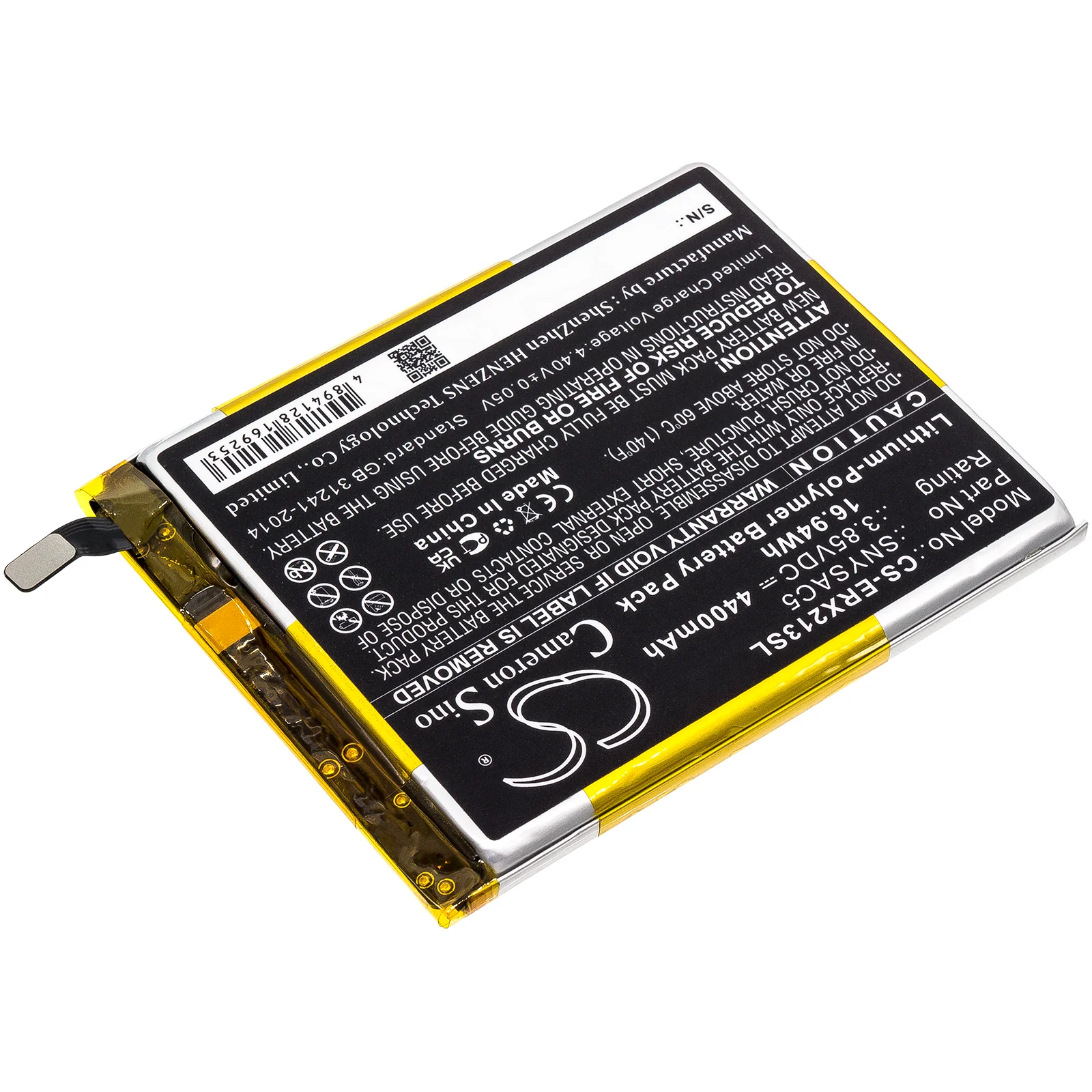 CS-ERX213SL : Battery for Sony Xperia 10 III 5G, A102SO, PDX-213 and others - Replaces Sony SNYSAC5 - Image 2
