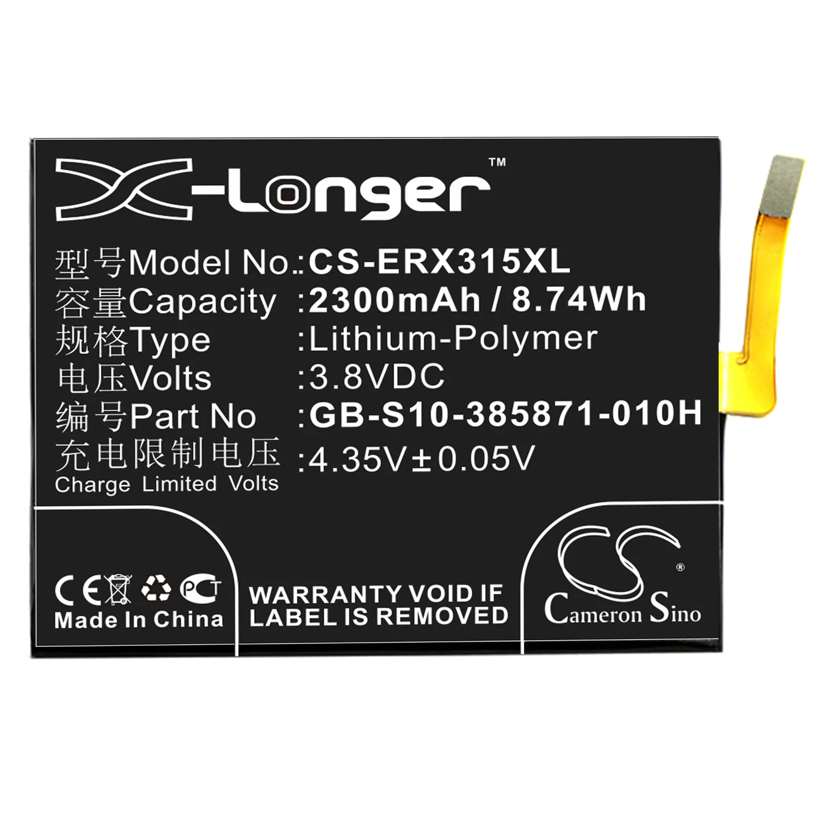 CS-ERX315XL : Battery for Sony Xperia XA, Xperia XA LTE, F3116 and others - Replaces Sony GB-S10-385871-010H - Image 3