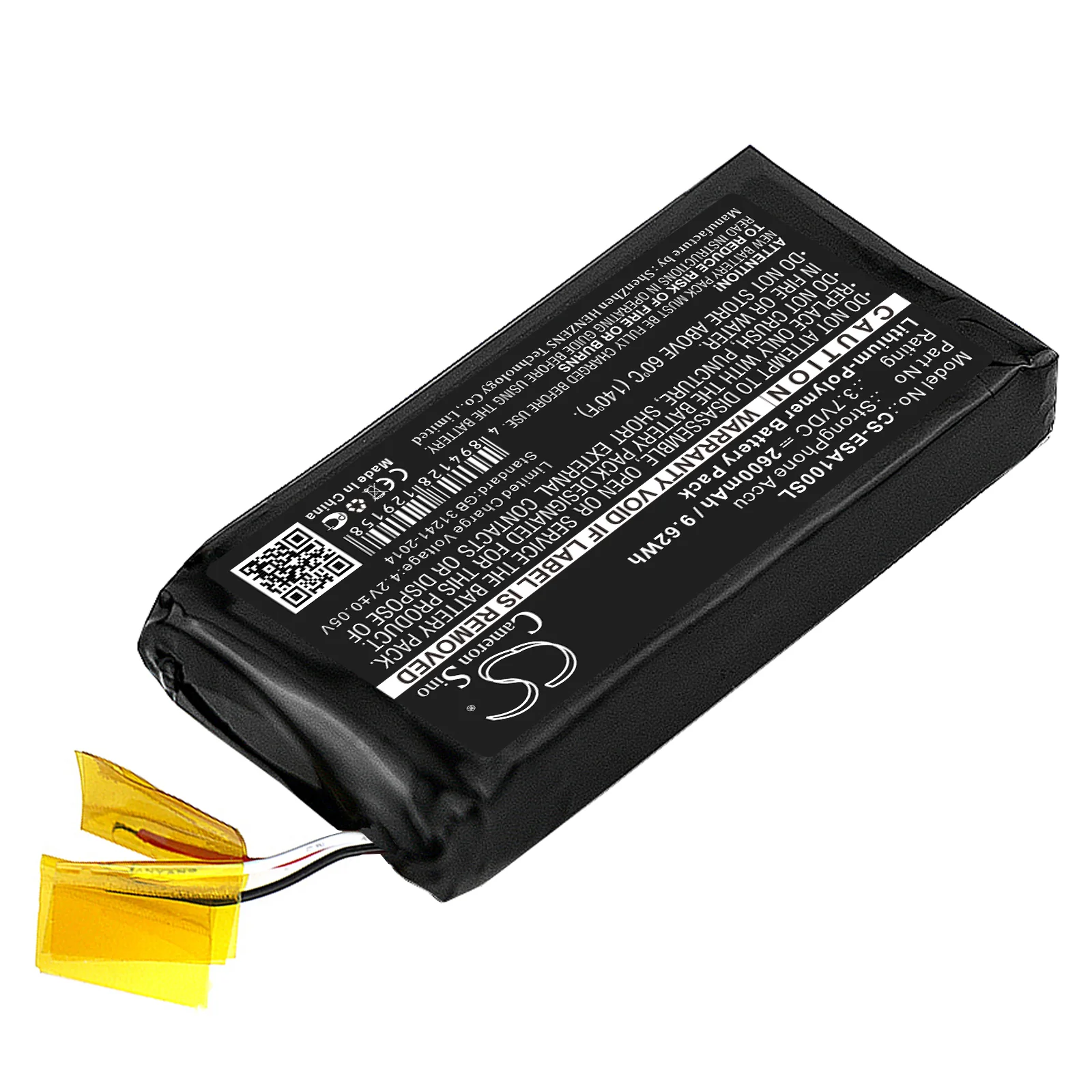 CS-ESA100SL : Battery for Evolveo StrongPhone Accu - Replaces Evolveo StrongPhone Accu - Image 3