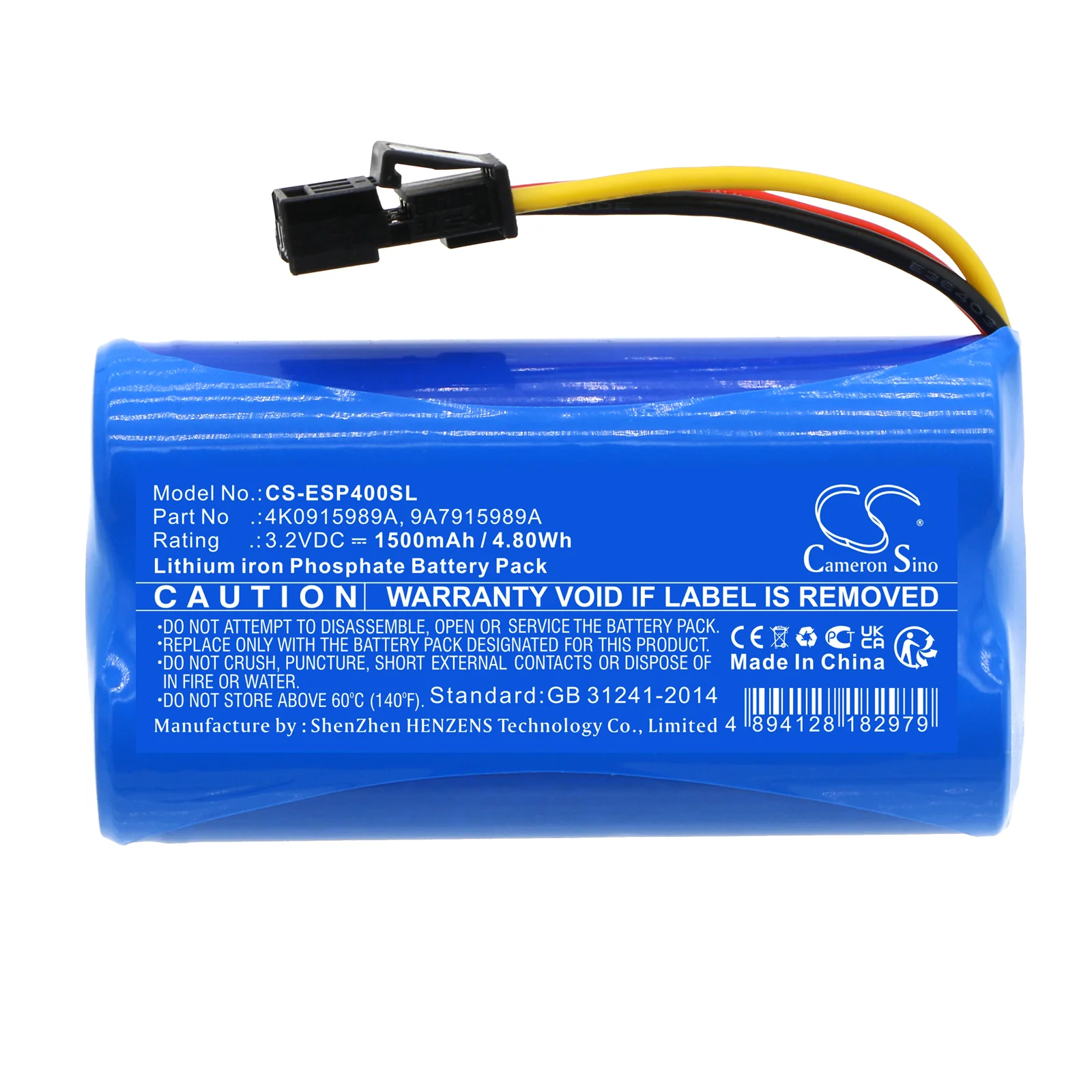 CS-ESP400SL : Battery for Volkswagen Touareg 2018 - Replaces Audi 4K0915989A, 4M0 907 486, A2C01600000 and others - Image 3