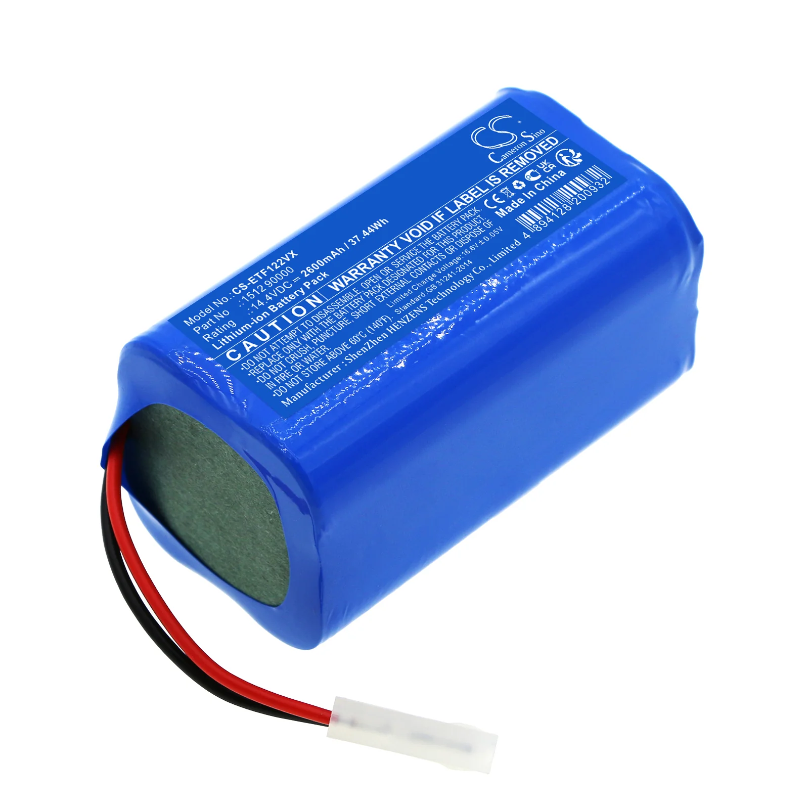 CS-ETF122VX : Battery for ETA 1512 Fido, 1226 90000, 1226 Felix and others - Replaces ETA 1512 90000, 1226 - Image 2