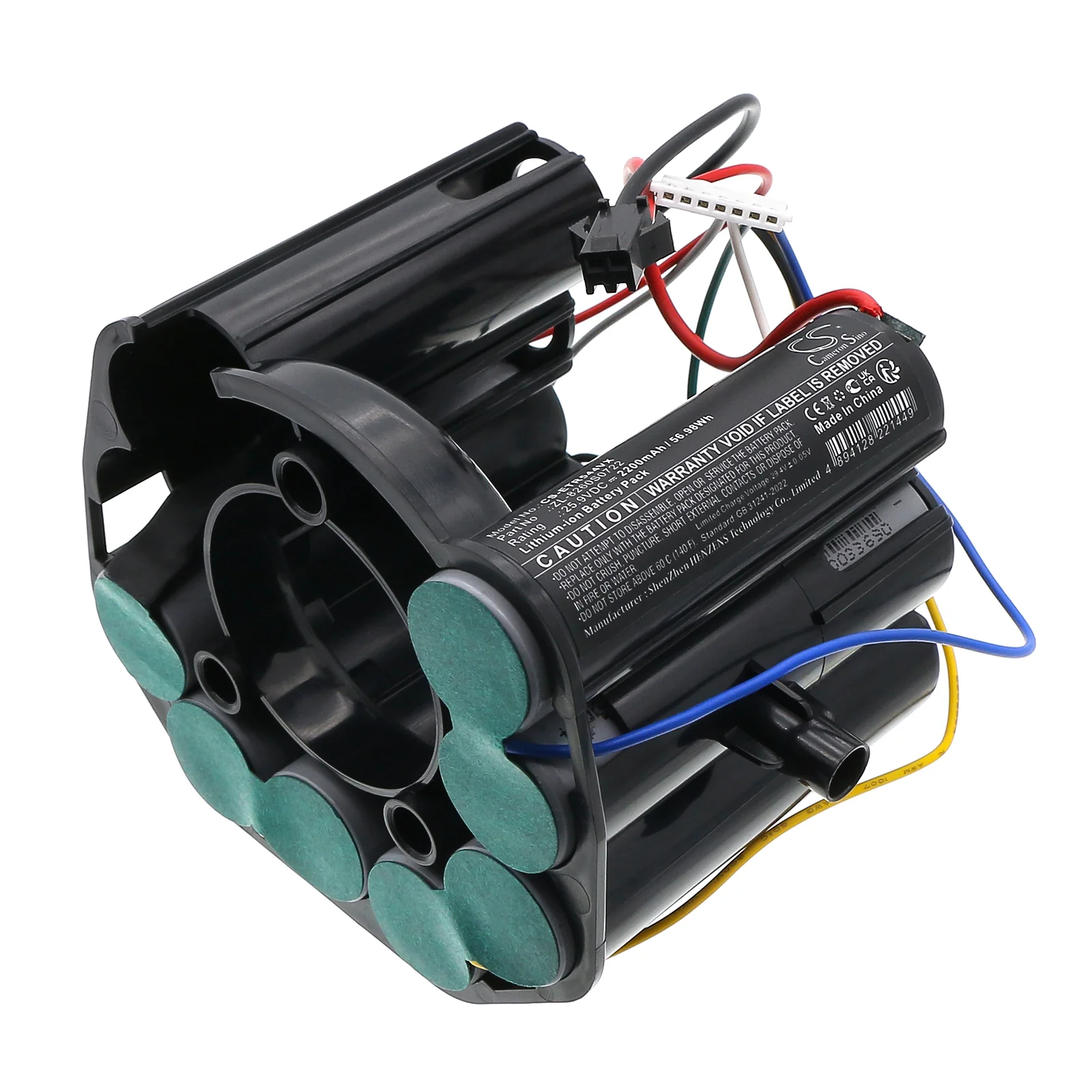 CS-ETR544VX : Battery for ETA 5448 Rotelo - Replaces ETA 5448 00030, ZL-8260S0722 - Image 3