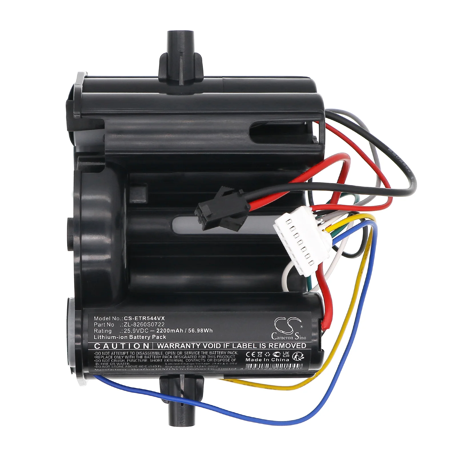 CS-ETR544VX : Battery for ETA 5448 Rotelo - Replaces ETA 5448 00030, ZL-8260S0722 - Image 7