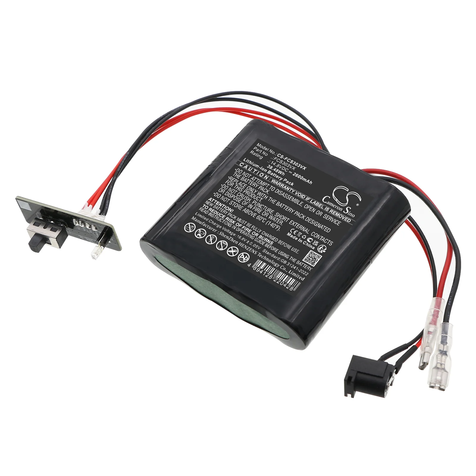 CS-FCS303VX : Battery for ProfiCare PC-AKS3034 - Replaces ProfiCare EV-678-S148-22 - Image 3