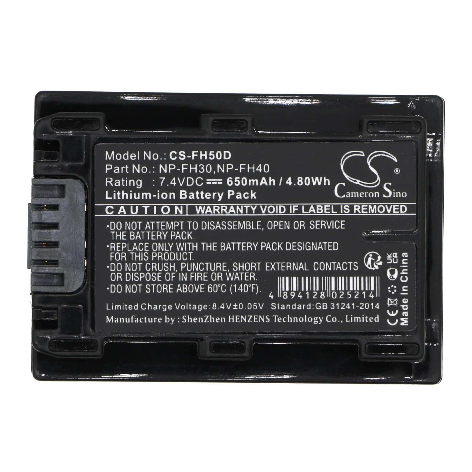 CS-FH50D : Battery for Sony DCR-DVD908E, DCR-HC47, HDR-HC7E and others - Replaces Sony NP-FH30, NP-FH40, NP-FH50 and others - Image 5
