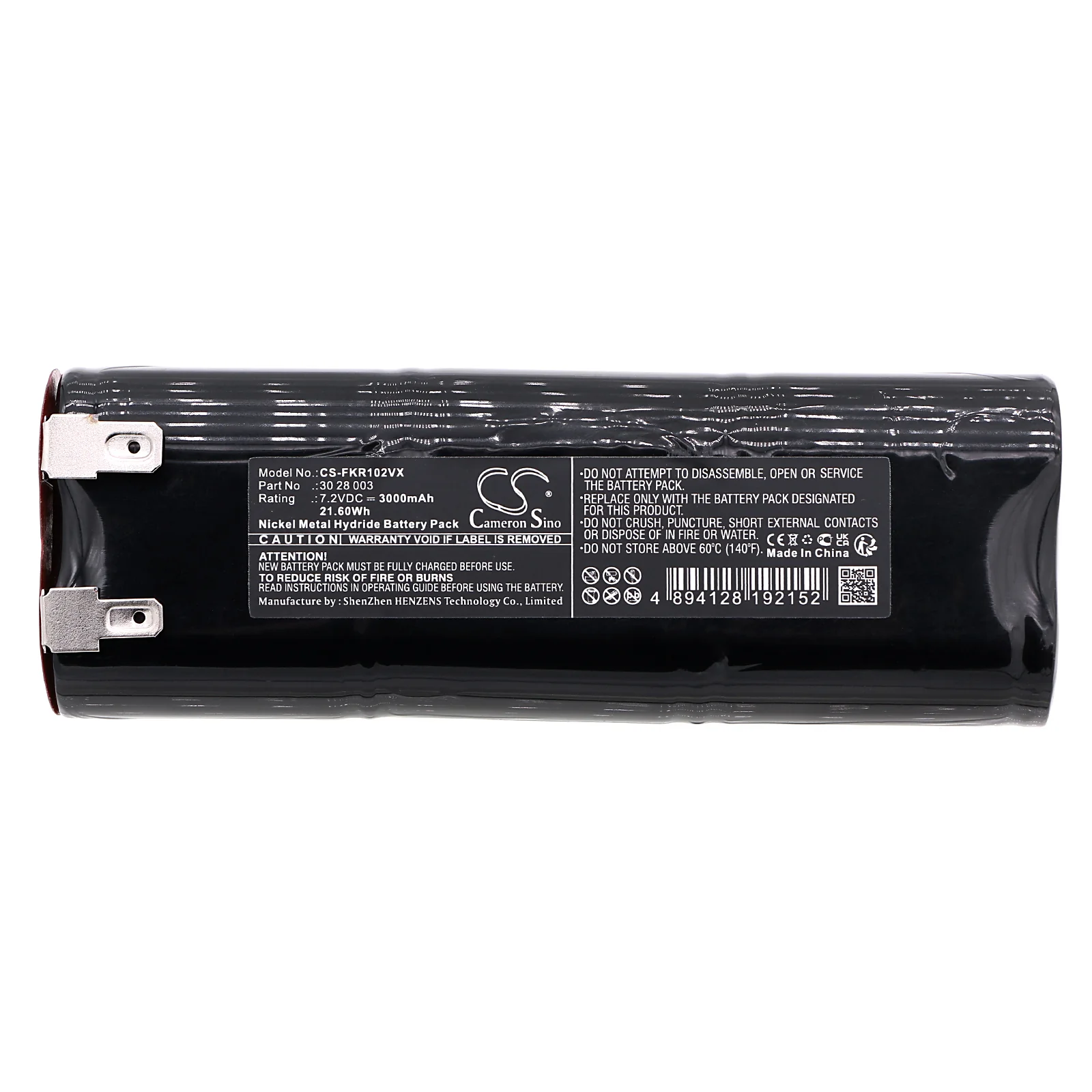 CS-FKR102VX : Battery for Fakir IC 1022, IC1022 - Replaces Fakir 30 28 003, 30 27 003 - Image 3