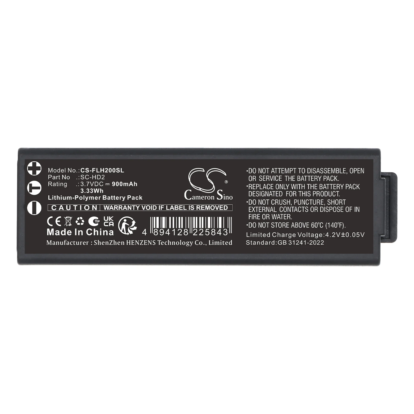 CS-FLH200SL : Battery for Firefighter 1080P High Definition Waterproof Metal Camera - Replaces Firefighter SC-HD2 - Image 2