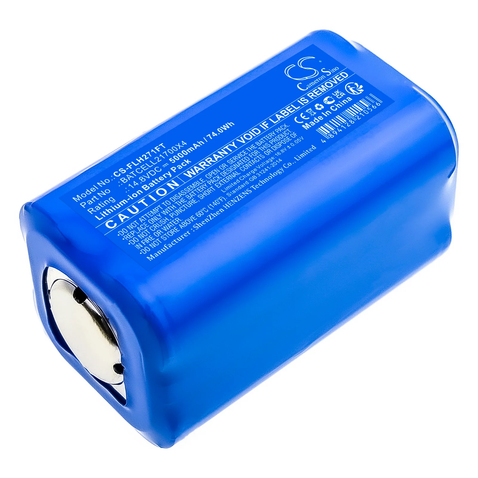 CS-FLH271FT : Battery for Bigblue CB9000P, CB10000PRC, CB 9000P and others - Replaces Bigblue BATCELL21700X4