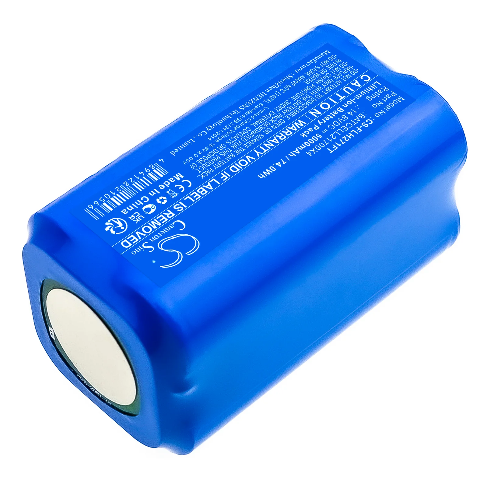 CS-FLH271FT : Battery for Bigblue CB9000P, CB10000PRC, CB 9000P and others - Replaces Bigblue BATCELL21700X4 - Image 2