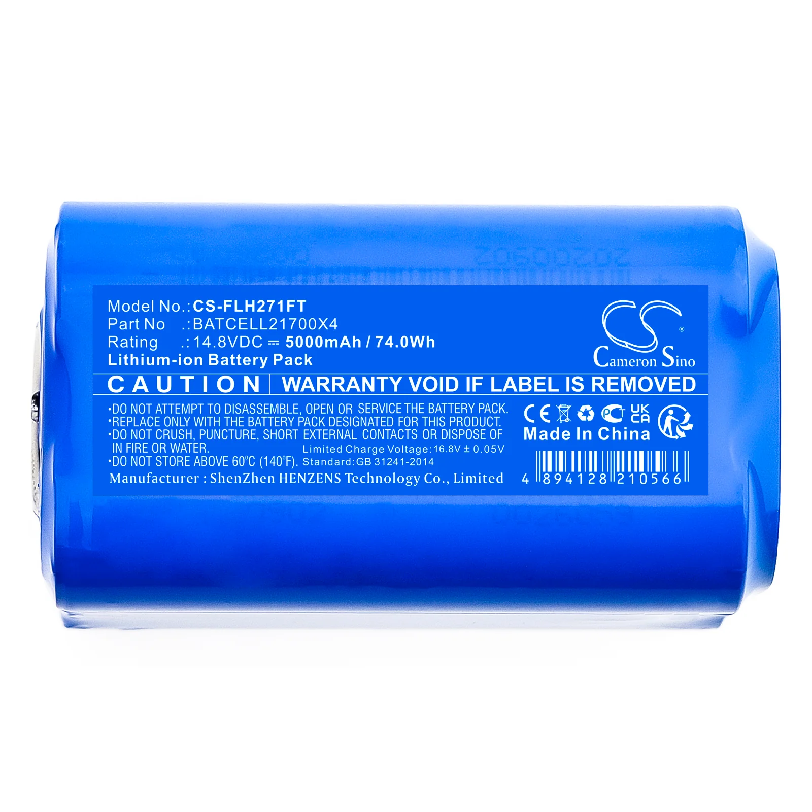 CS-FLH271FT : Battery for Bigblue CB9000P, CB10000PRC, CB 9000P and others - Replaces Bigblue BATCELL21700X4 - Image 3