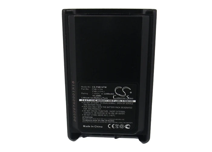 CS-FNB14TW : Battery for Vertex VX-230, VX-231L, VX-234 and others - Replaces Vertex FNB-V104, FNB-V104LI, FNB-V103 and others - Image 5