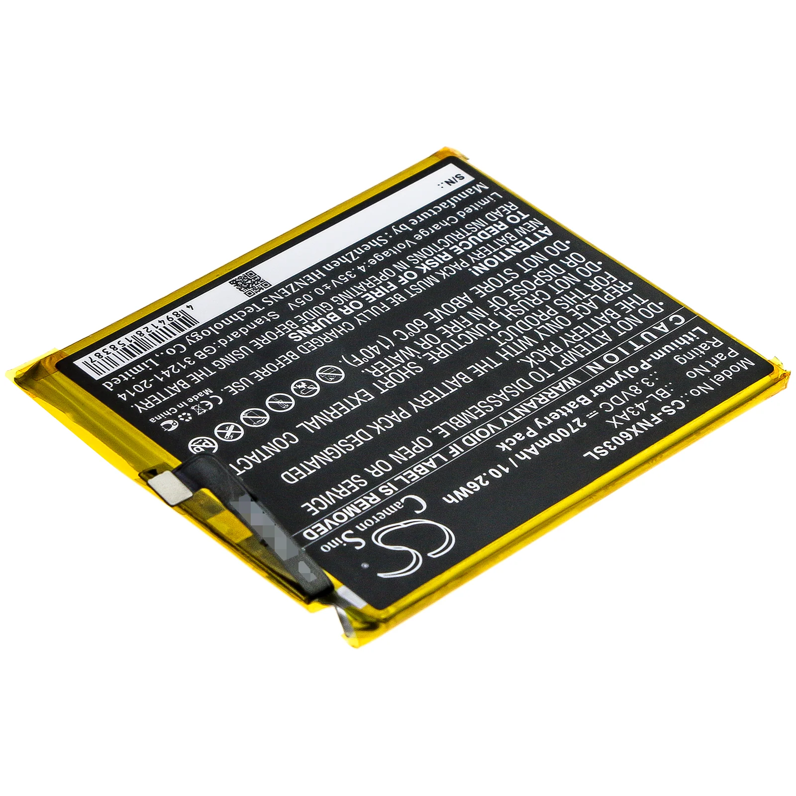 CS-FNX603SL : Battery for Infinix Zero 5, X603 - Replaces Infinix BL-43AX - Image 2