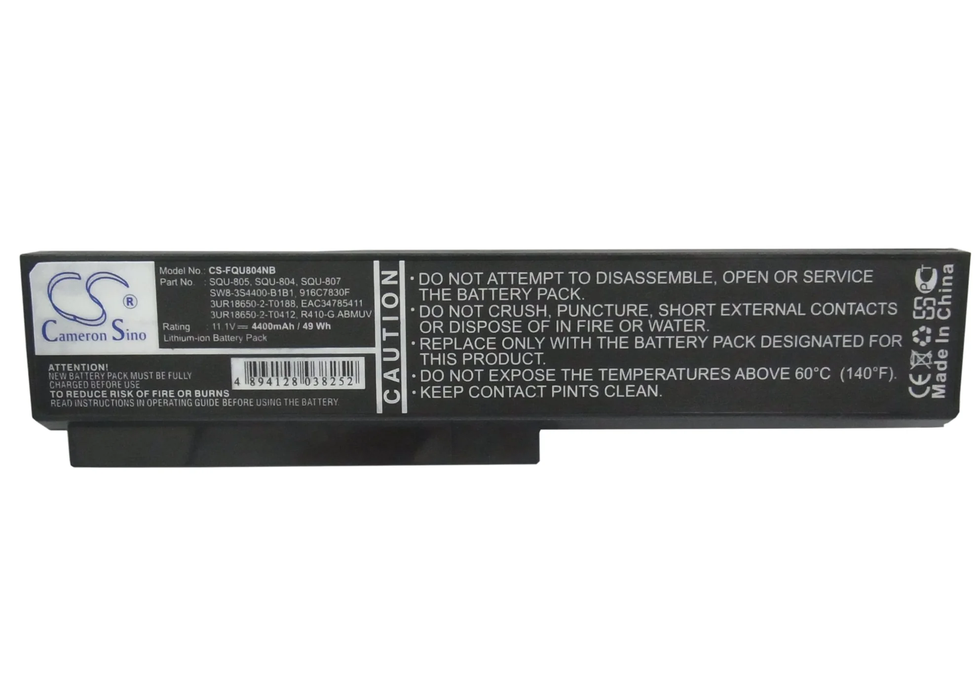 CS-FQU804NB : Battery for Philips Freevents 15NB8611/05, Freevents 15NB8611 - Replaces Philips SQU-805, SQU-804, SQU-807 and others - Image 5