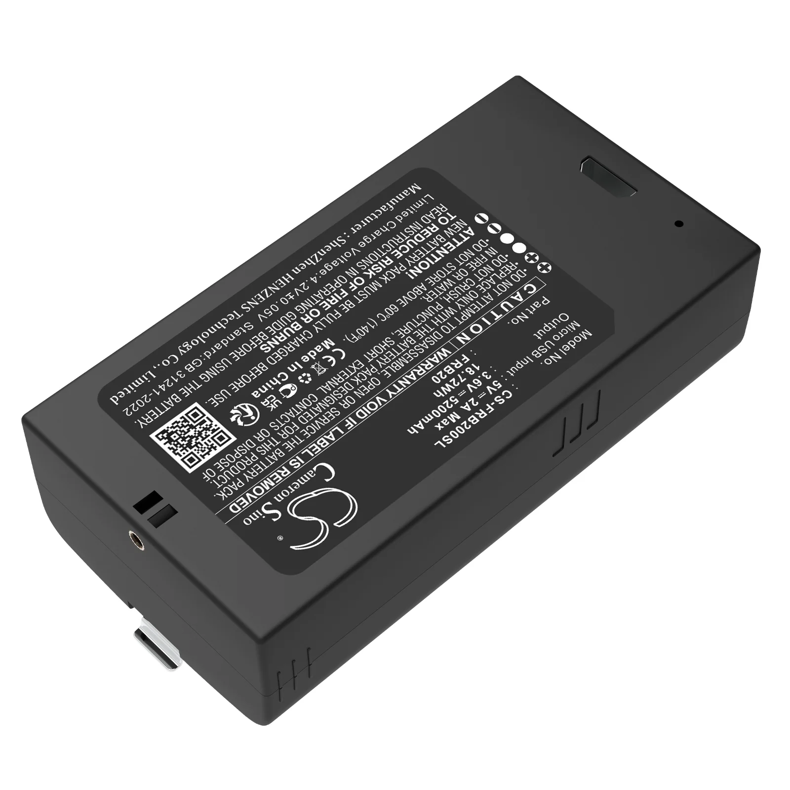 CS-FRB200SL : Battery for Imou Cell 2 Camera - Replaces Imou FRB20