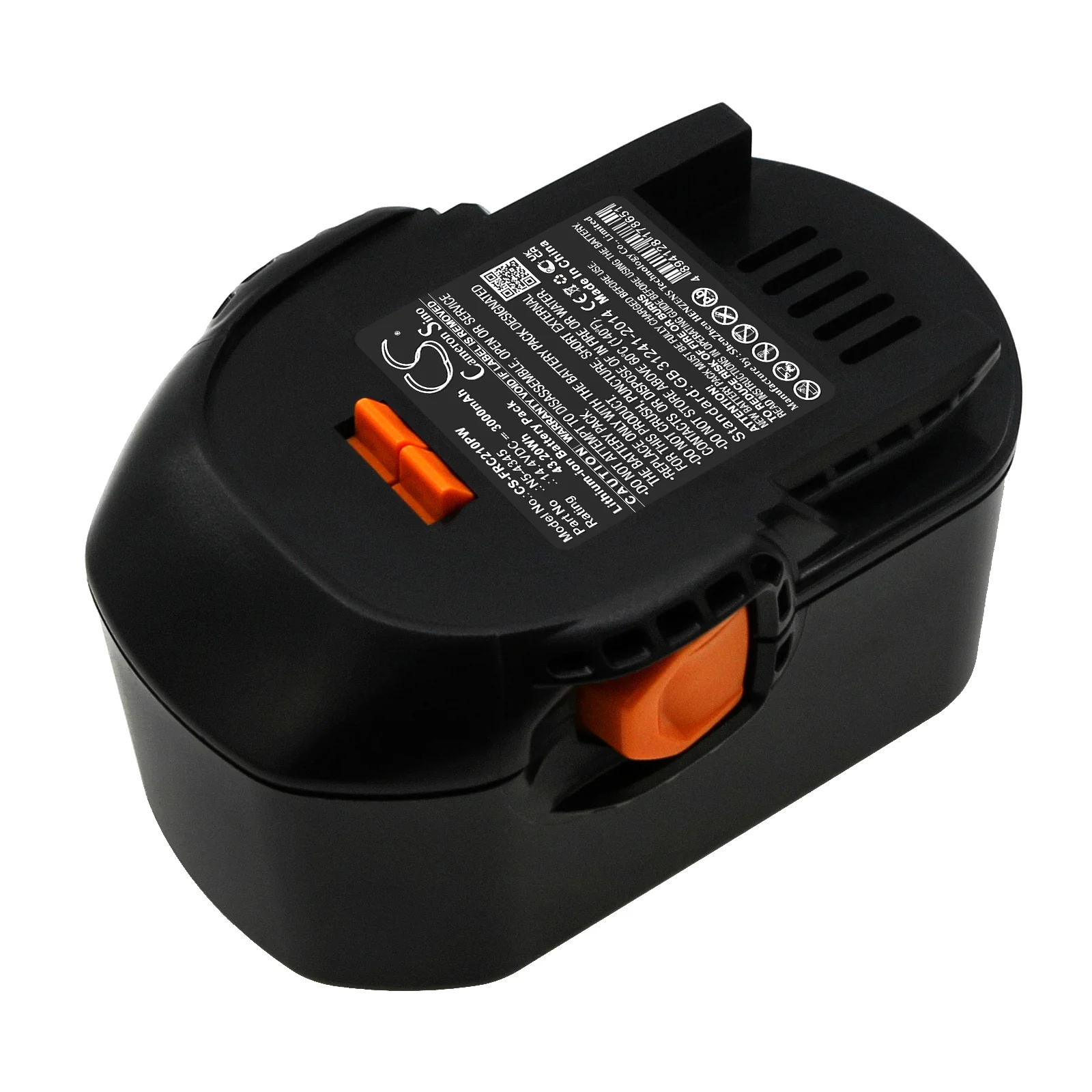 CS-FRC210PW : Battery for Fromm Dynamic 2100 - Replaces Fromm N5-4345 - Image 2
