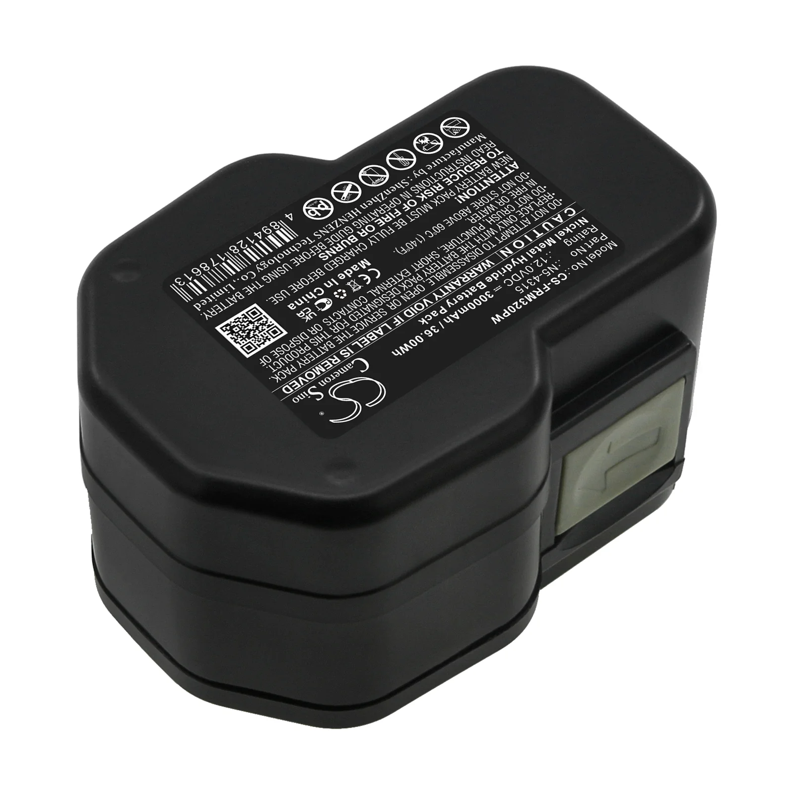 CS-FRM320PW : Battery for Fromm P320, P325, P329 and others - Replaces Fromm N5-4315 - Image 2