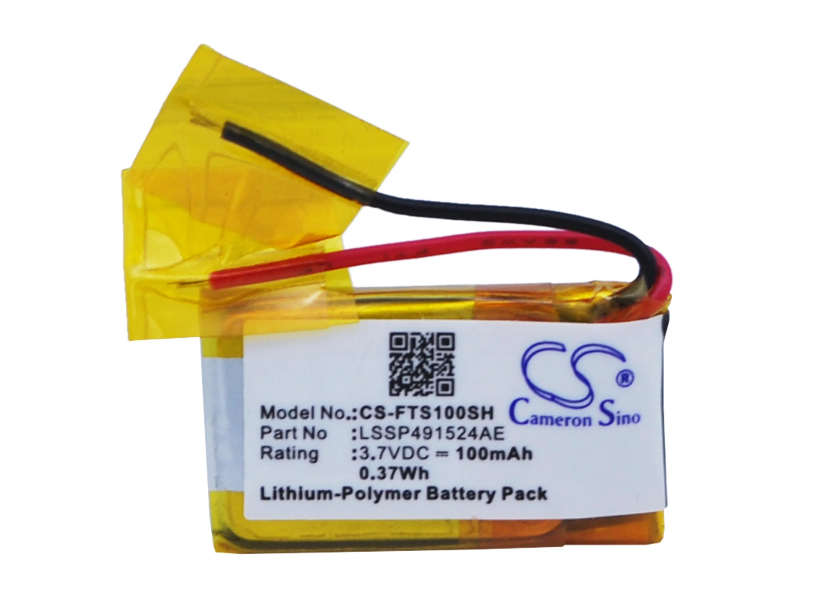 CS-FTS100SH : Battery for FitBit Surge - Replaces FitBit LSSP491524AE - Image 5
