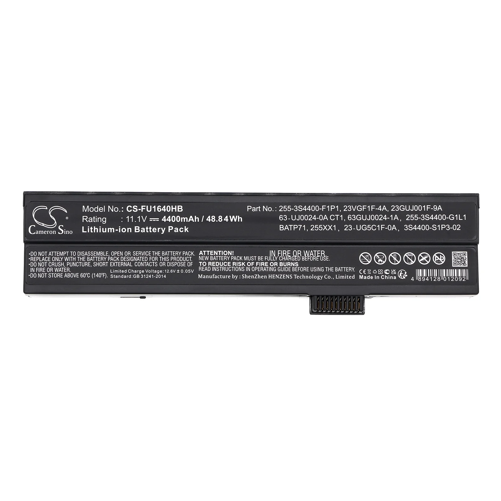 CS-FU1640HB : Battery for Vega Vegaplus 255, Vegaplus 259 - Replaces Uniwill 255-3S4400-F1P1, 255-3S4400-G1L1, 255-3S4400-S1S1 and others - Image 5