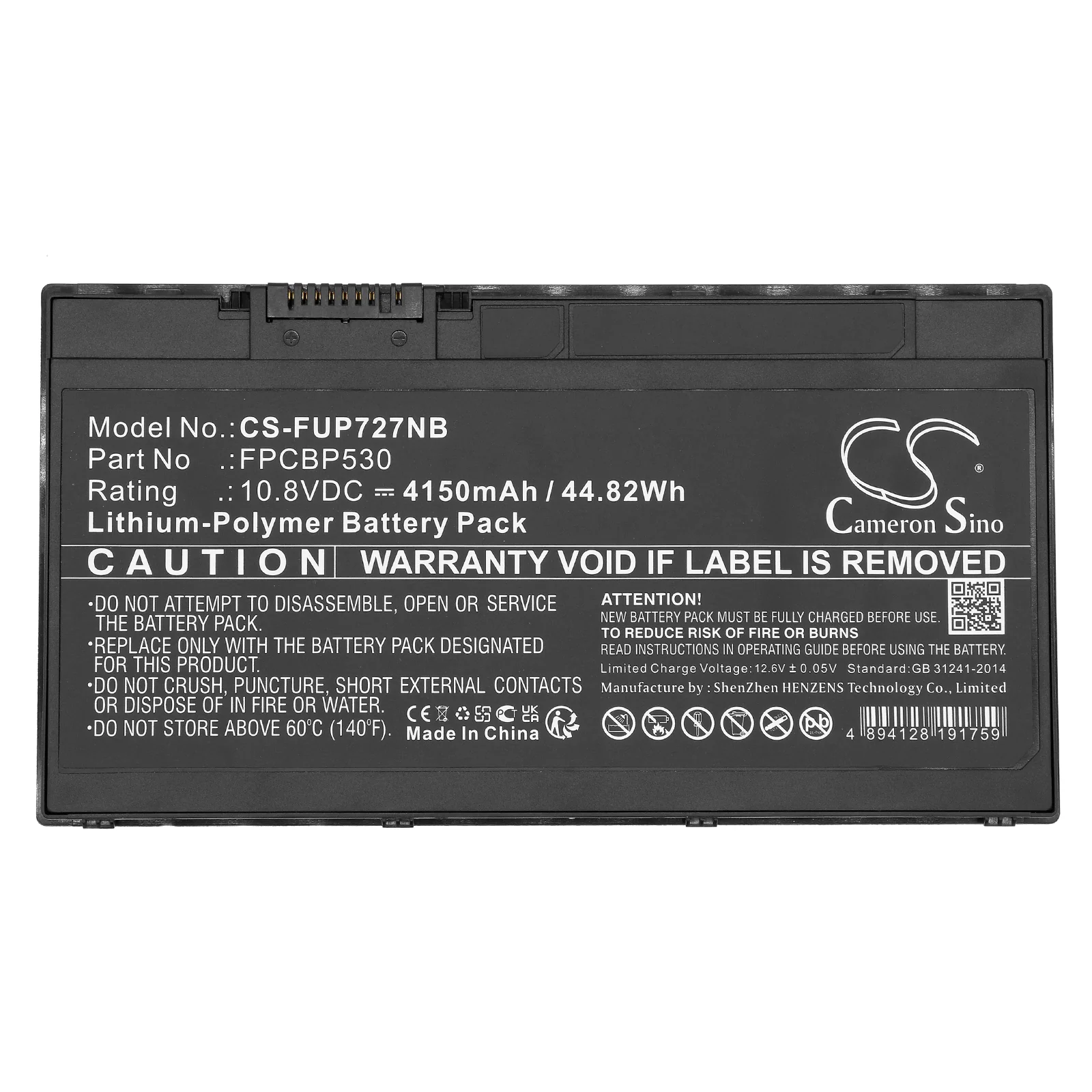 CS-FUP727NB : Battery for Fujitsu LifeBook U727, LifeBook P727, LifeBook P728 and others - Replaces Fujitsu FPCBP530, FPB0337S, FPCBP528 and others - Image 3