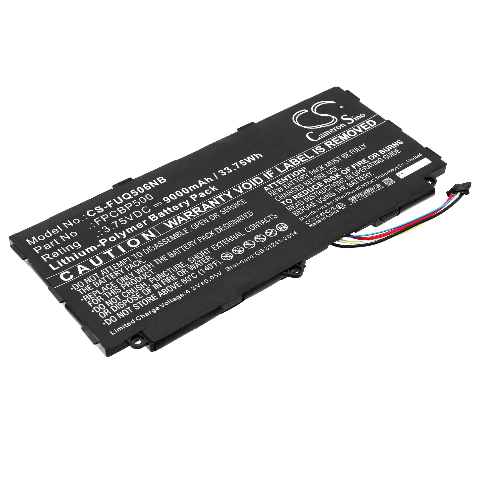 CS-FUQ506NB : Battery for Fujitsu Arrows Tab Q506, Arrows Tab Q507 - Replaces Fujitsu FPB0327, FPCBP500 - Image 4