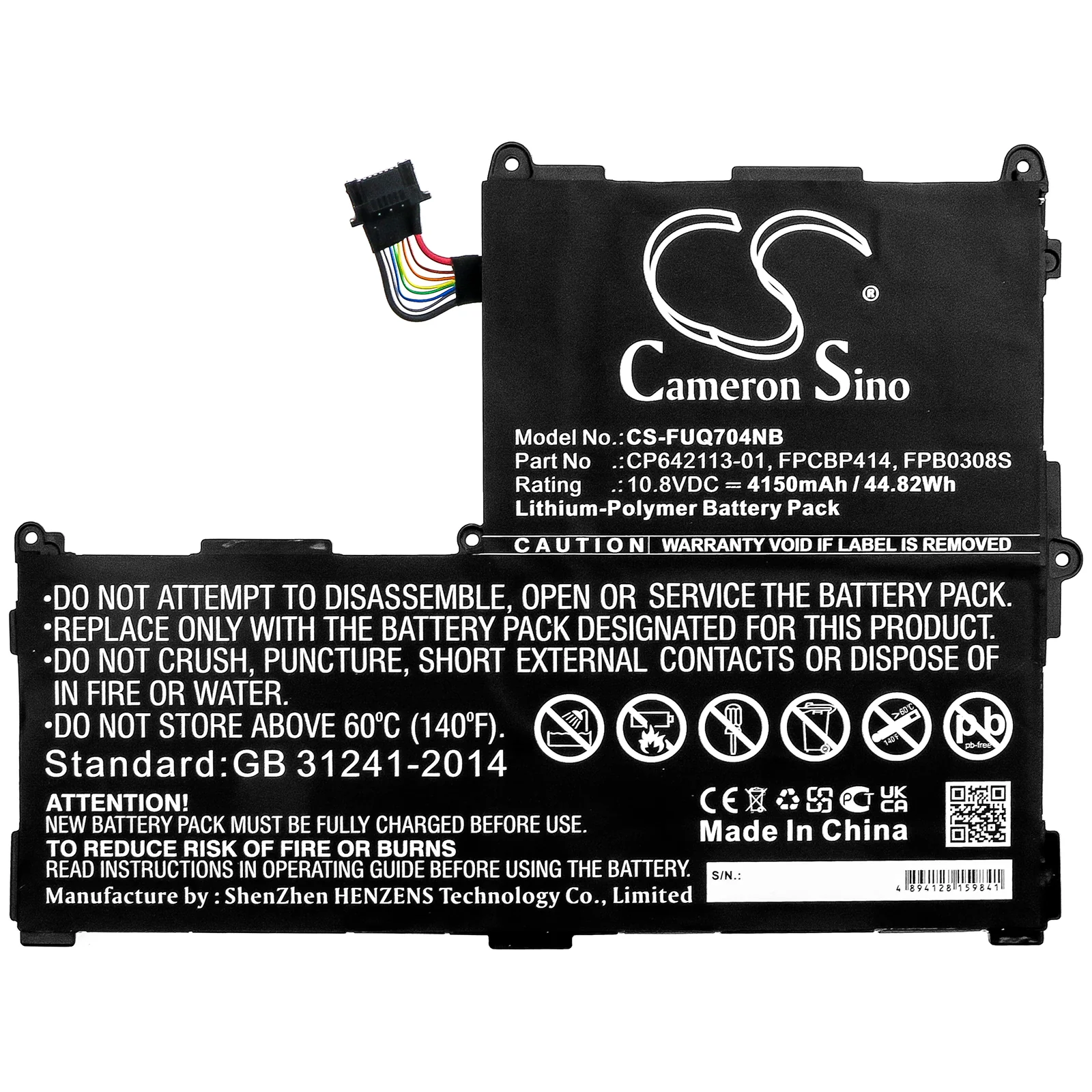 CS-FUQ704NB : Battery for Fujitsu Stylistic Q704 - Replaces Fujitsu CP642113-01, FPCBP414, FPB0308S - Image 3