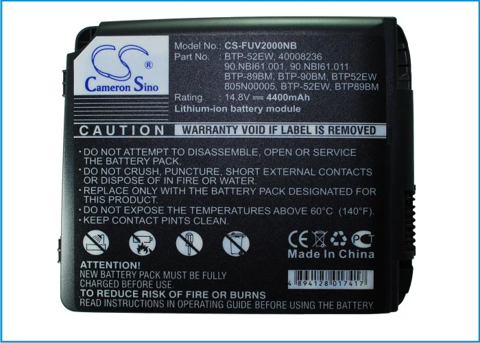 CS-FUV2000NB : Battery for Acer L51 - Replaces Acer BTP-52EW - Image 5