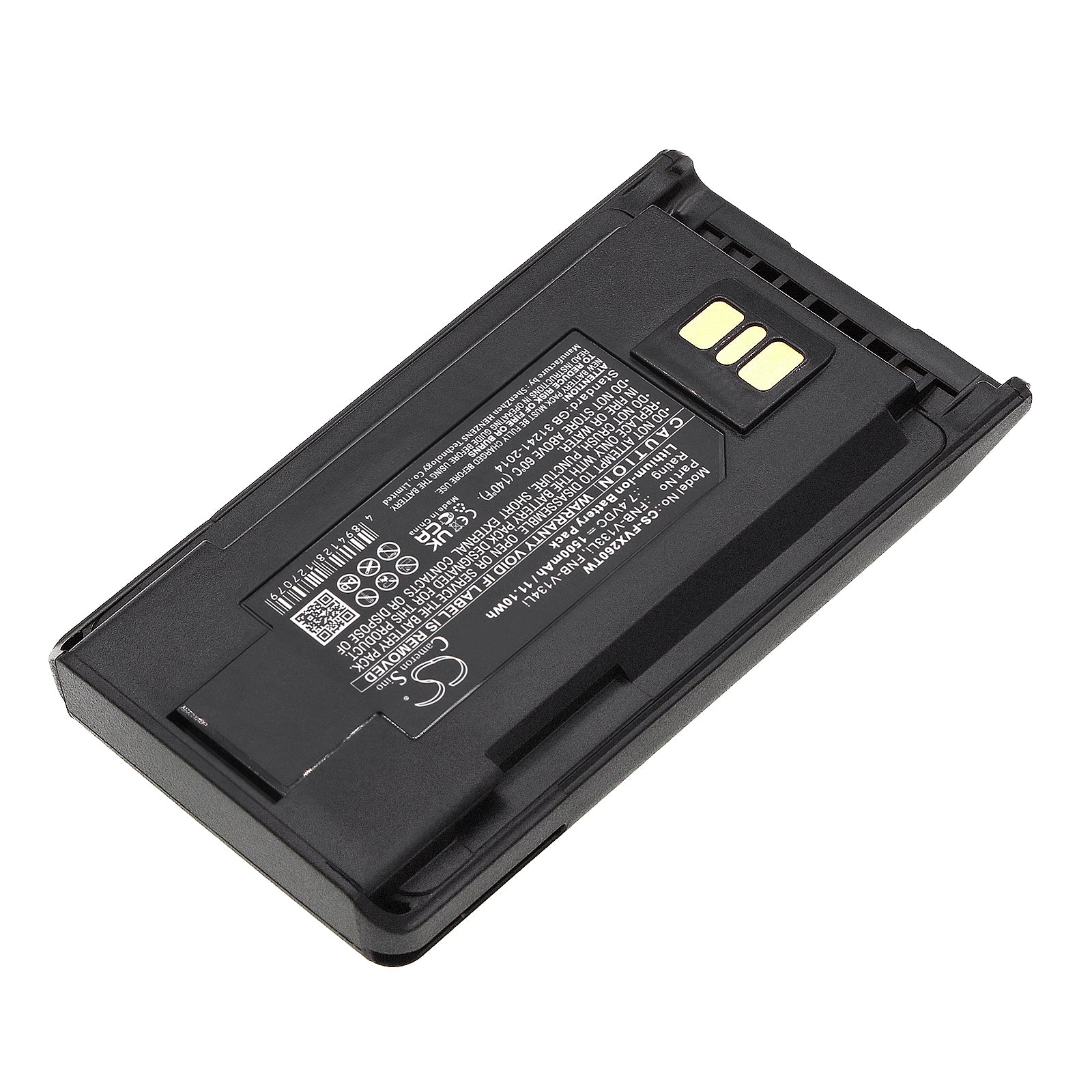 CS-FVX260TW : Battery for Vertex Standard VX-260, VX-261, EVX-530 and others - Replaces Vertex Standard FNB-112Li, FNB-113Li, AAJ67X001 and others - Image 2