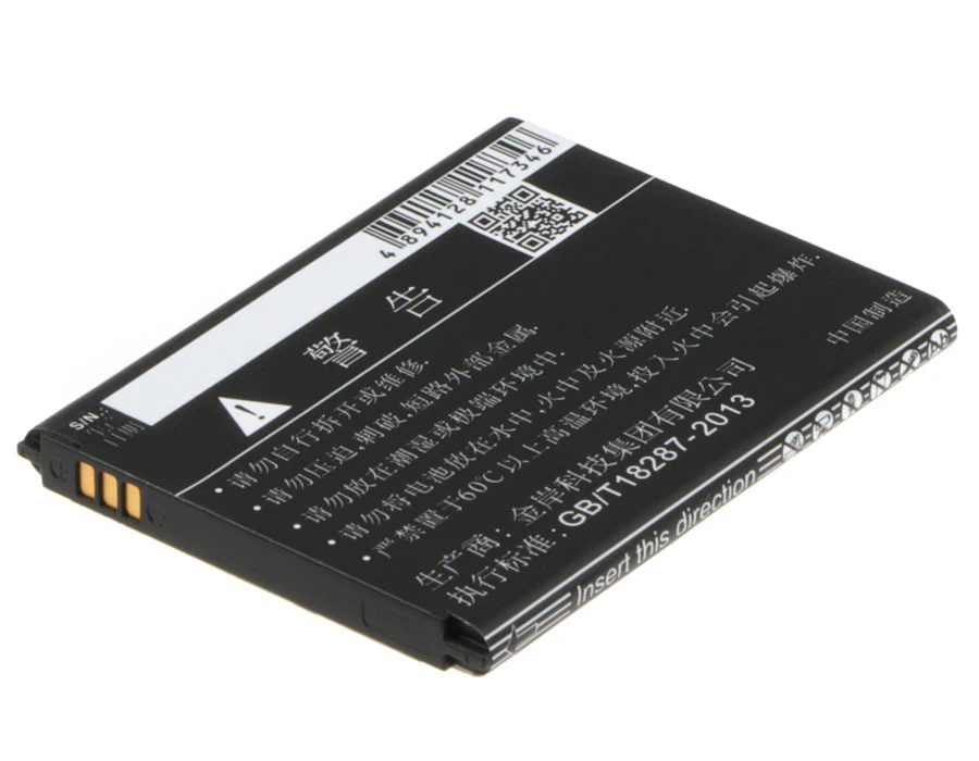 CS-FYL519SL : Battery for FengYu L519, L519C, L529C - Replaces FengYu HD495060ARV - Image 4