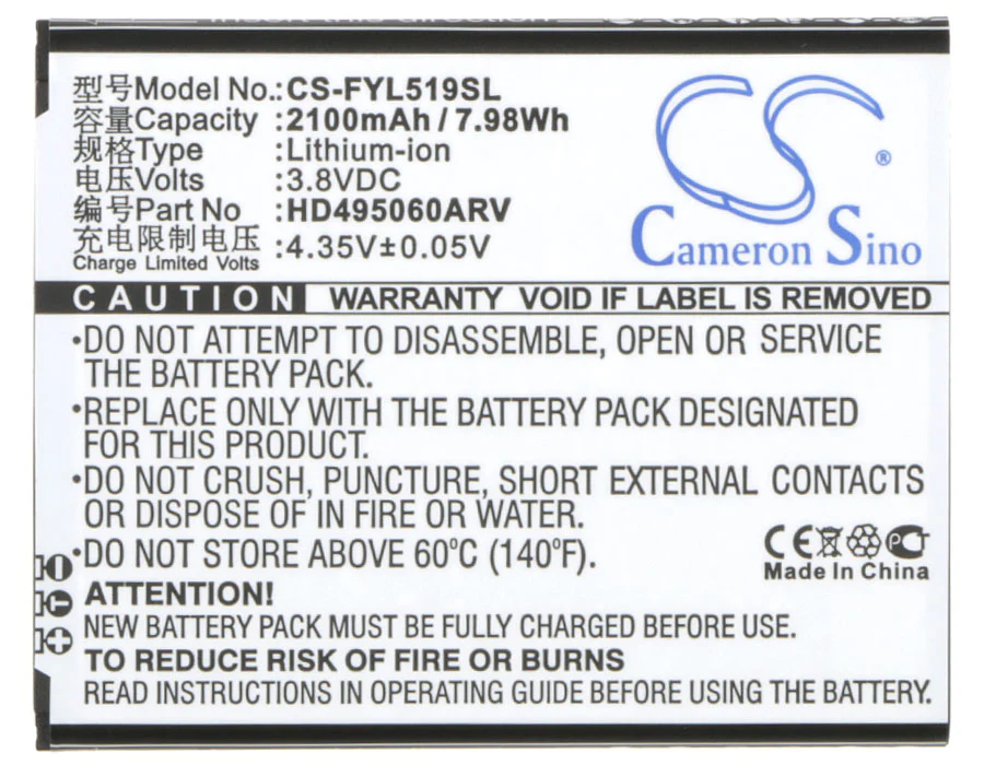 CS-FYL519SL : Battery for FengYu L519, L519C, L529C - Replaces FengYu HD495060ARV - Image 5