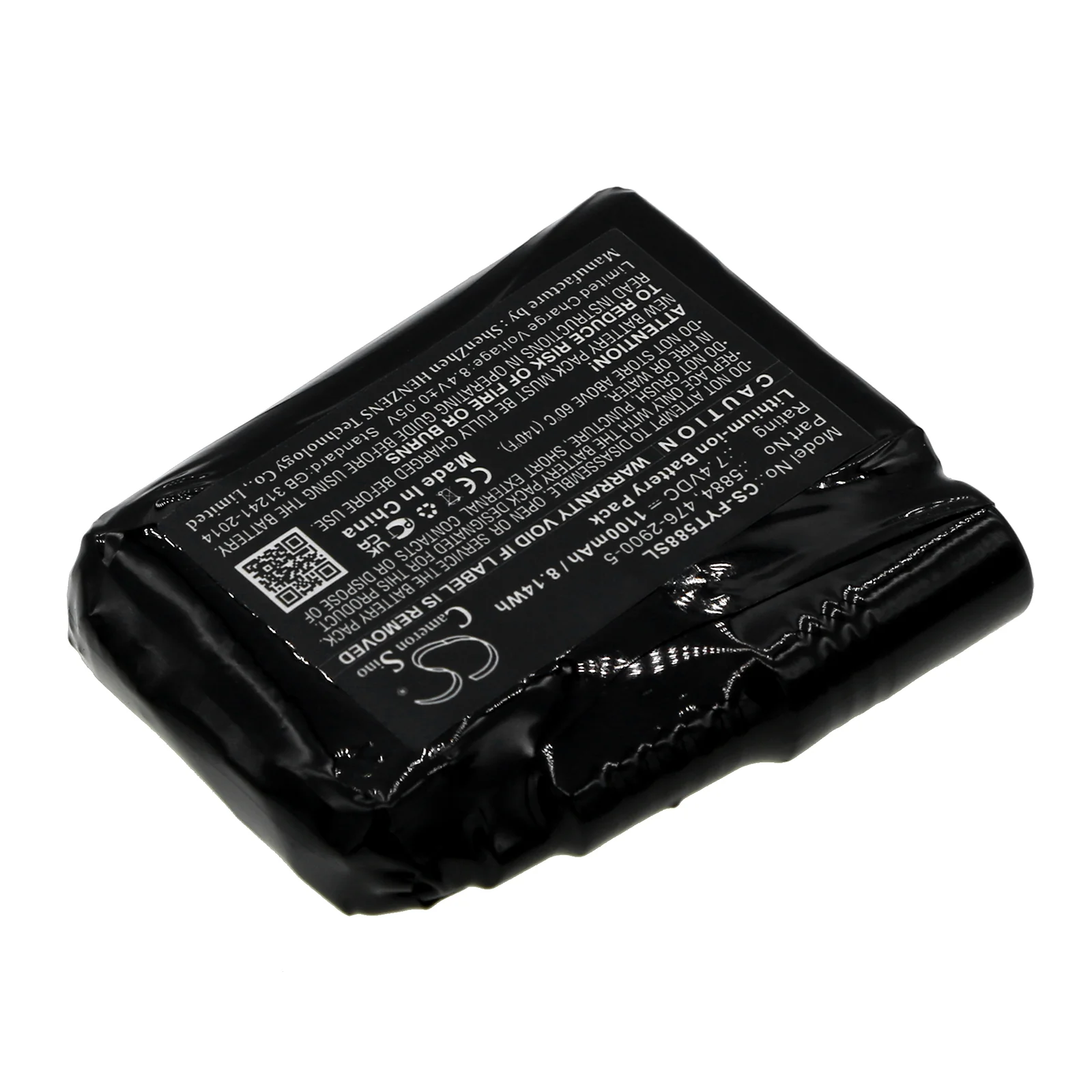 CS-FYT588SL : Battery for Fly Racing Title Heated Glove, Heated Glove, Radiant and others - Replaces Fly Racing 5884, 476-2900-5 - Image 2