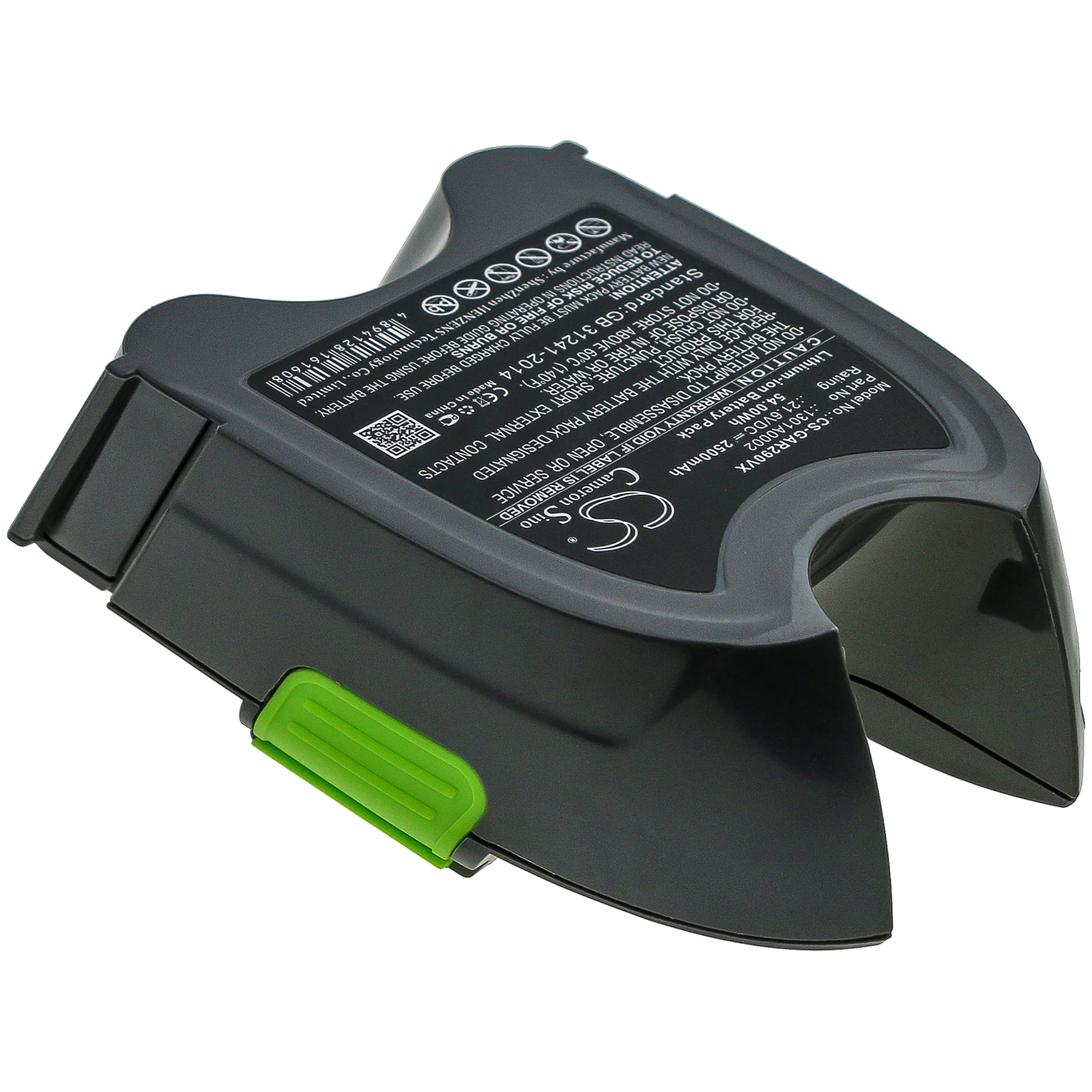 CS-GAR290VX : Battery for Gtech Multi MK2, Multi MK2 K9, ATF011 and others - Replaces Gtech 1301A0002 - Image 7
