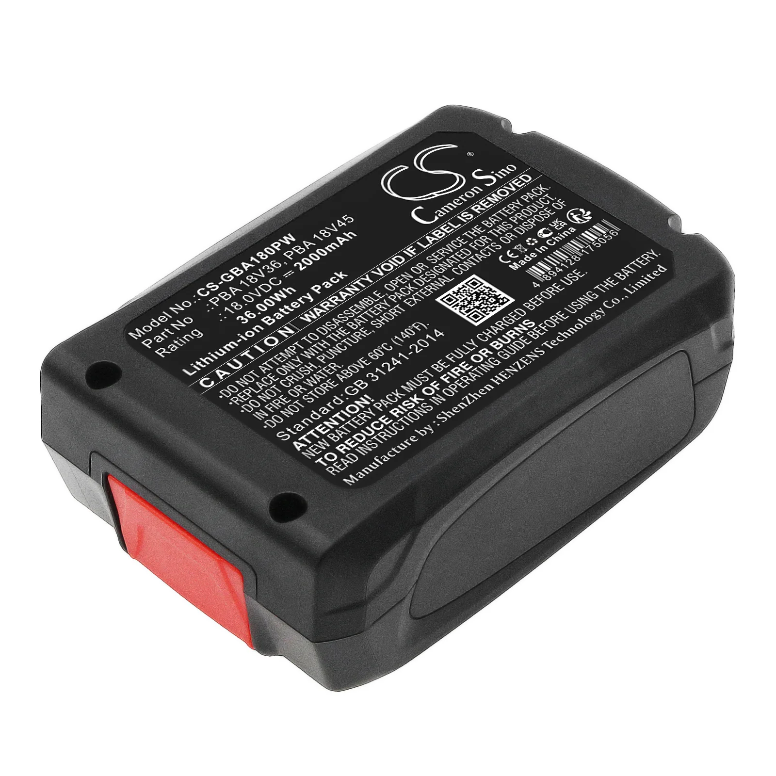 CS-GBA180PW : Battery for Gardena PowerMax 32/36V, PowerMax 32/36V P4A solo, TCS 20 and others - Replaces Gardena PBA 18V36, PBA 18V45, PBA 18V72 and others - Image 2