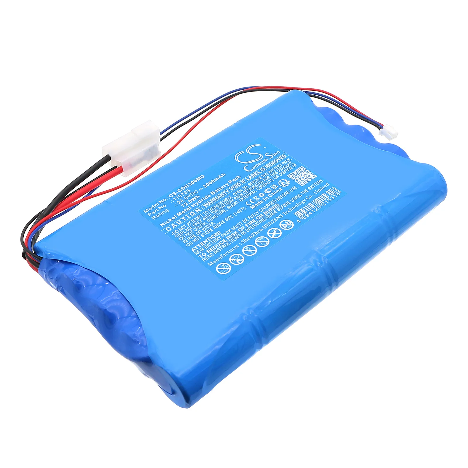 CS-GDH300MD : Battery for Guldmann GH3 Ceiling Lift, GH3+ Ceiling Lift - Replaces Guldmann 110765, 550182, B11908
