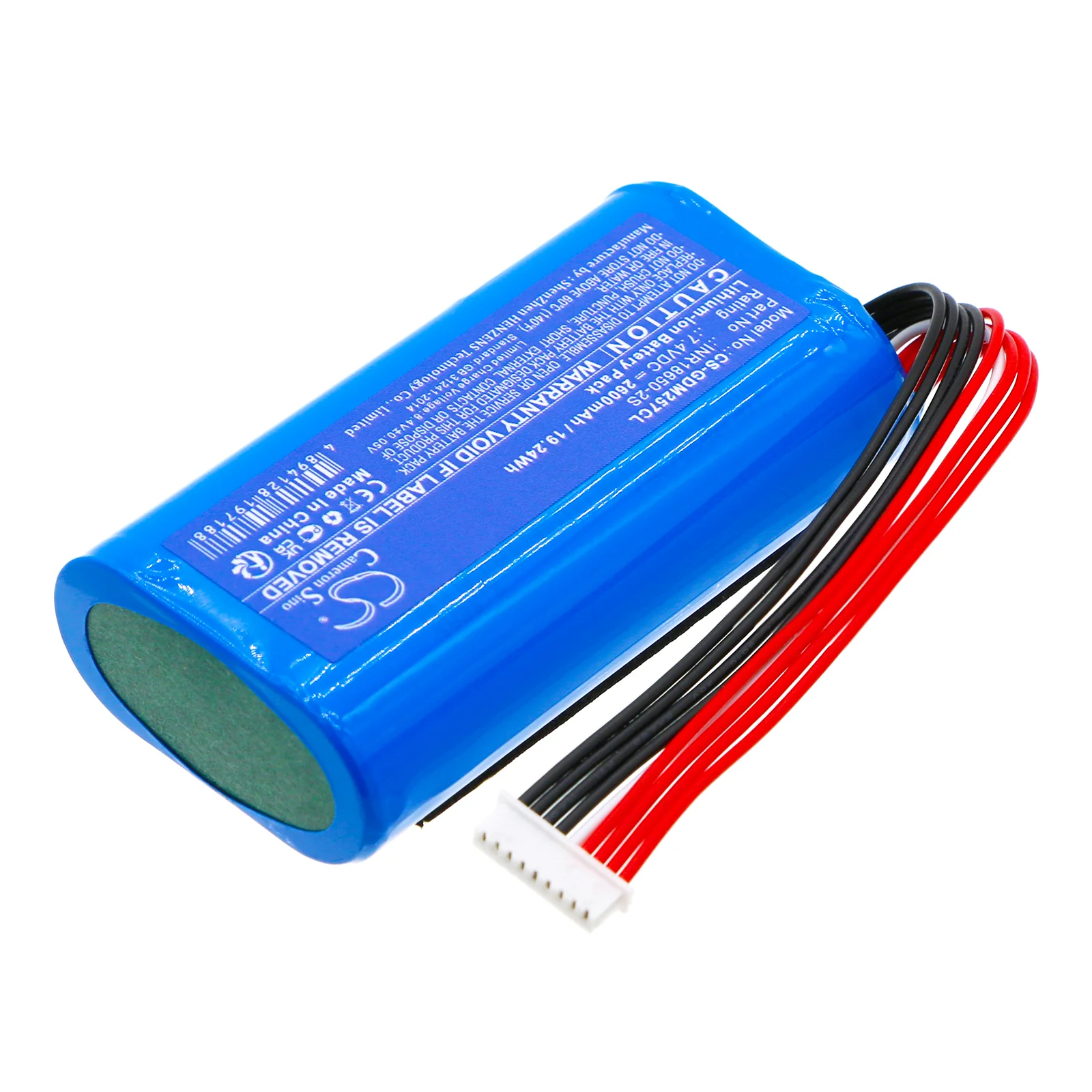 CS-GDM257CL : Battery for Grandstream GAC2570 - Replaces Grandstream INR18650-2S - Image 4