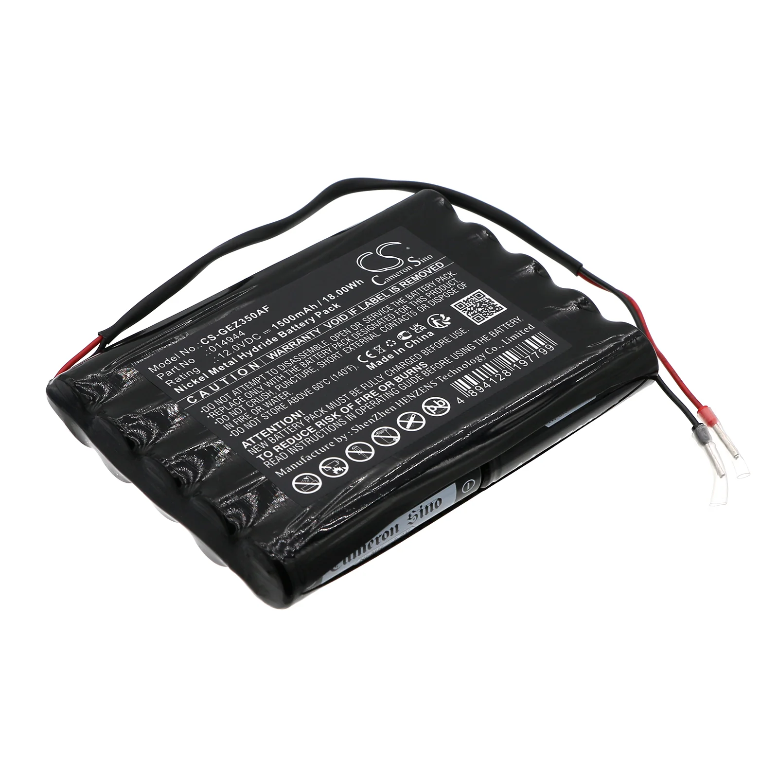CS-GEZ350AF : Battery for GEZE SMD, TSA 350N, TSA360NT - Replaces GEZE 014944, 12000491, 502236 - Image 2