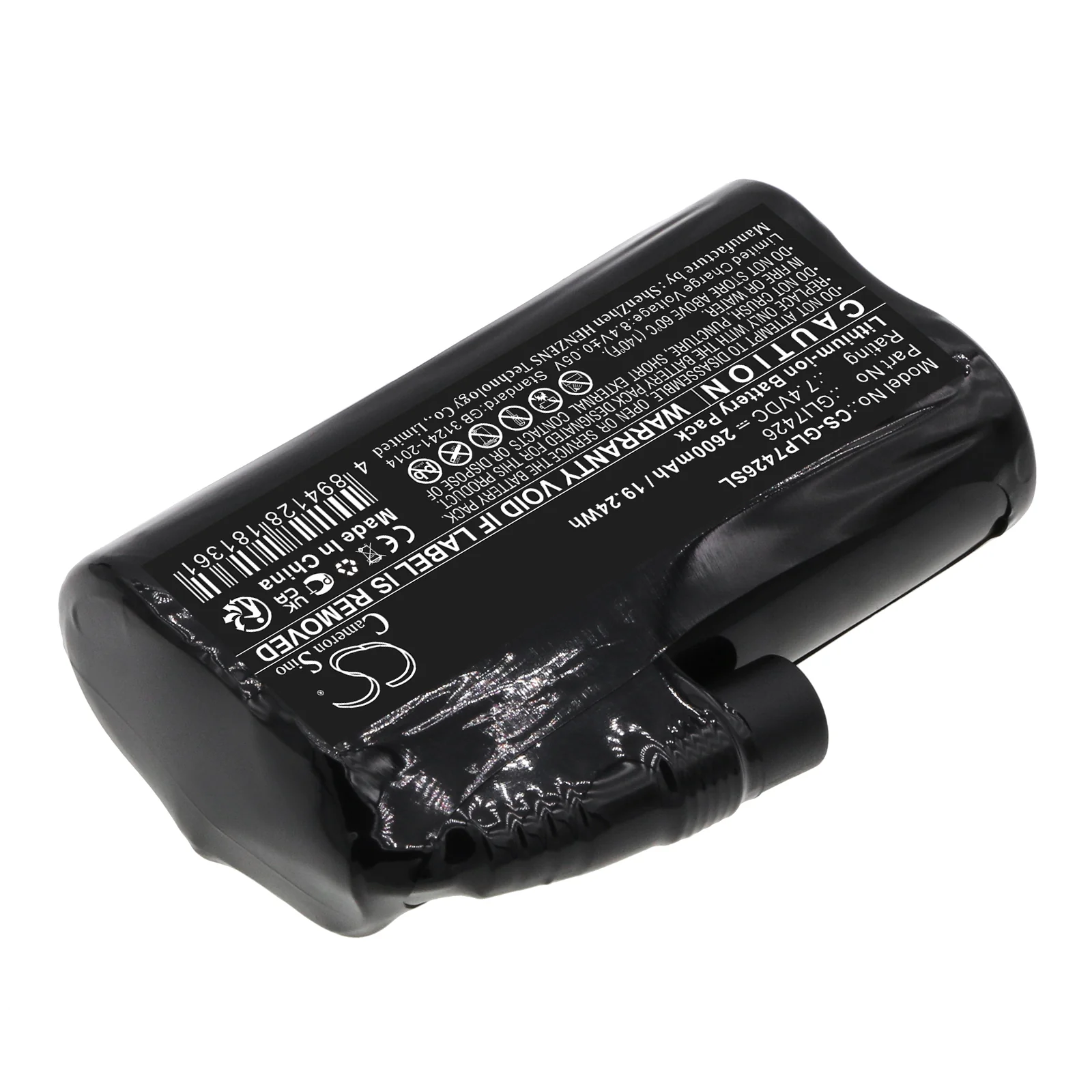 CS-GLP7426SL : Battery for Glovii Heated Sweatshirt, Pant - Replaces Glovii GLI7426 - Image 2