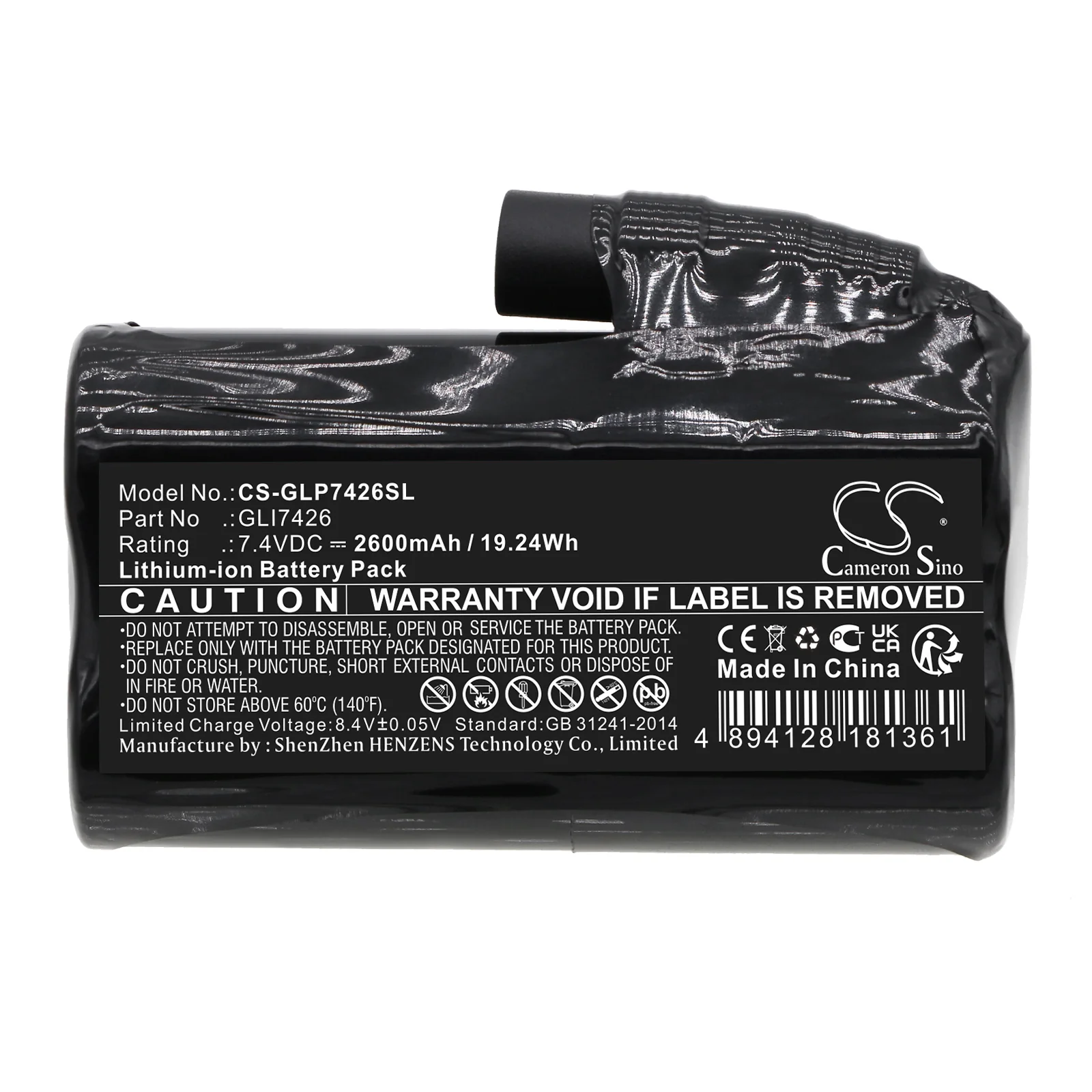 CS-GLP7426SL : Battery for Glovii Heated Sweatshirt, Pant - Replaces Glovii GLI7426 - Image 3