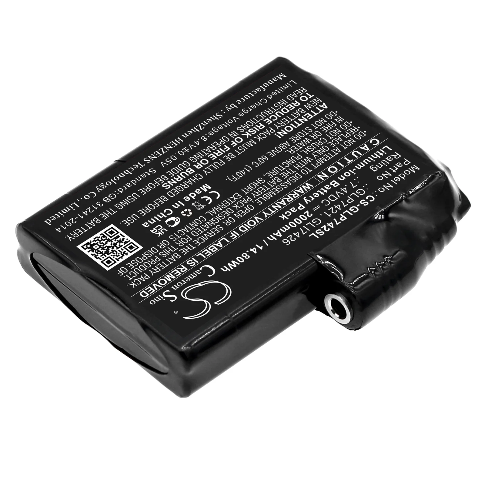 CS-GLP742SL : Battery for Glovii Universal Gloves, GXR, GXB and others - Replaces Glovii GLP7421, GLI7426 - Image 2